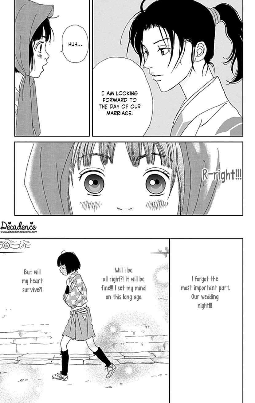 Page 25 Chapter 55 Ashi-Girl