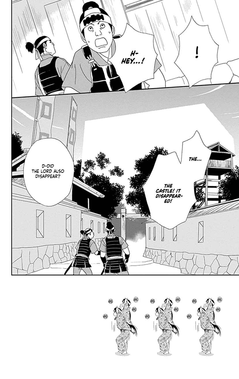 Page 2 Chapter 45 Ashi-Girl