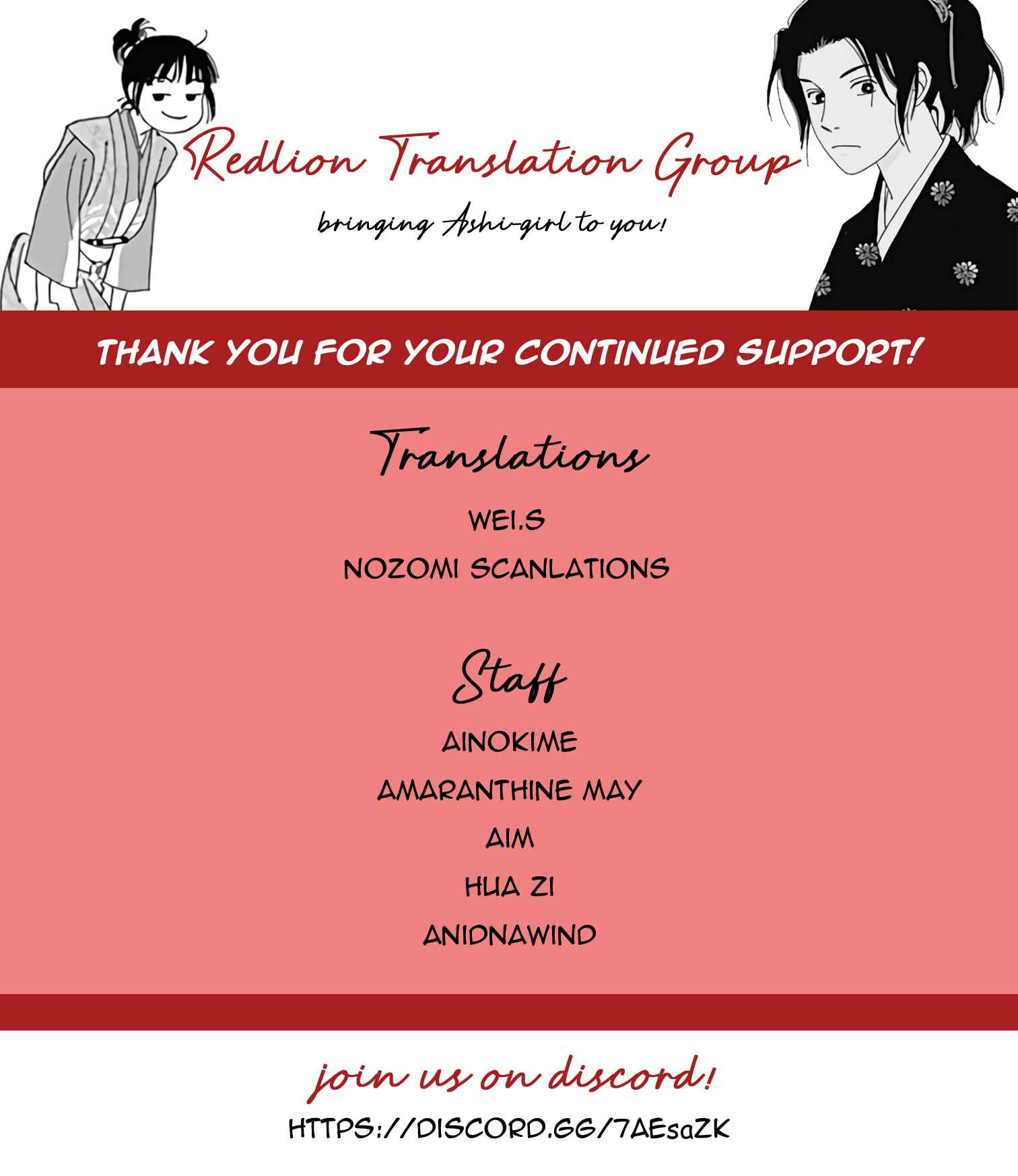Page 1 Chapter 31 Ashi-Girl