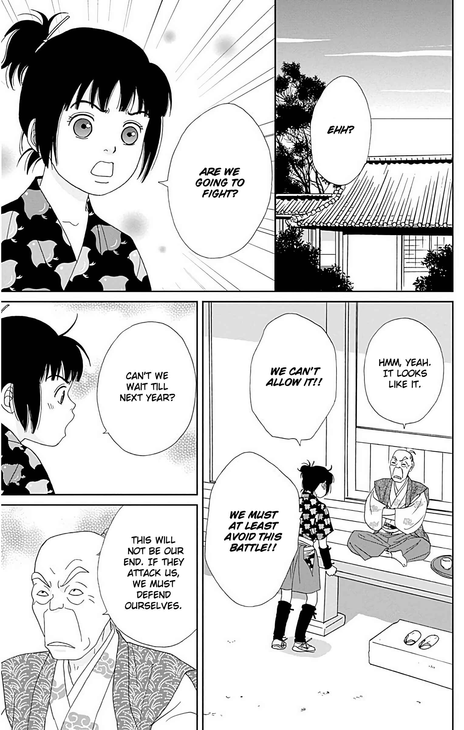 Page 10 Chapter 31 Ashi-Girl