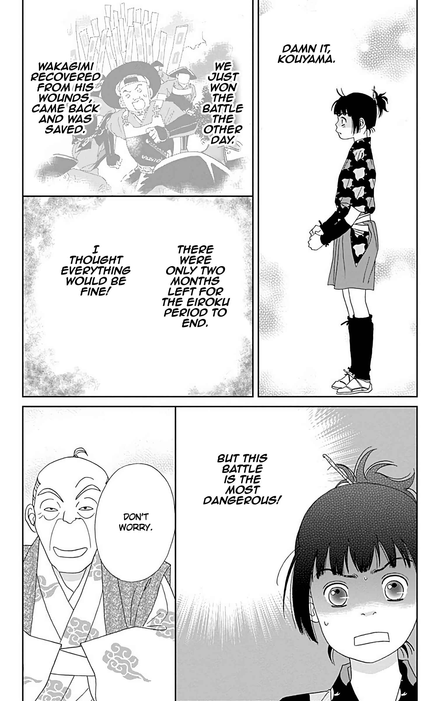 Page 11 Chapter 31 Ashi-Girl