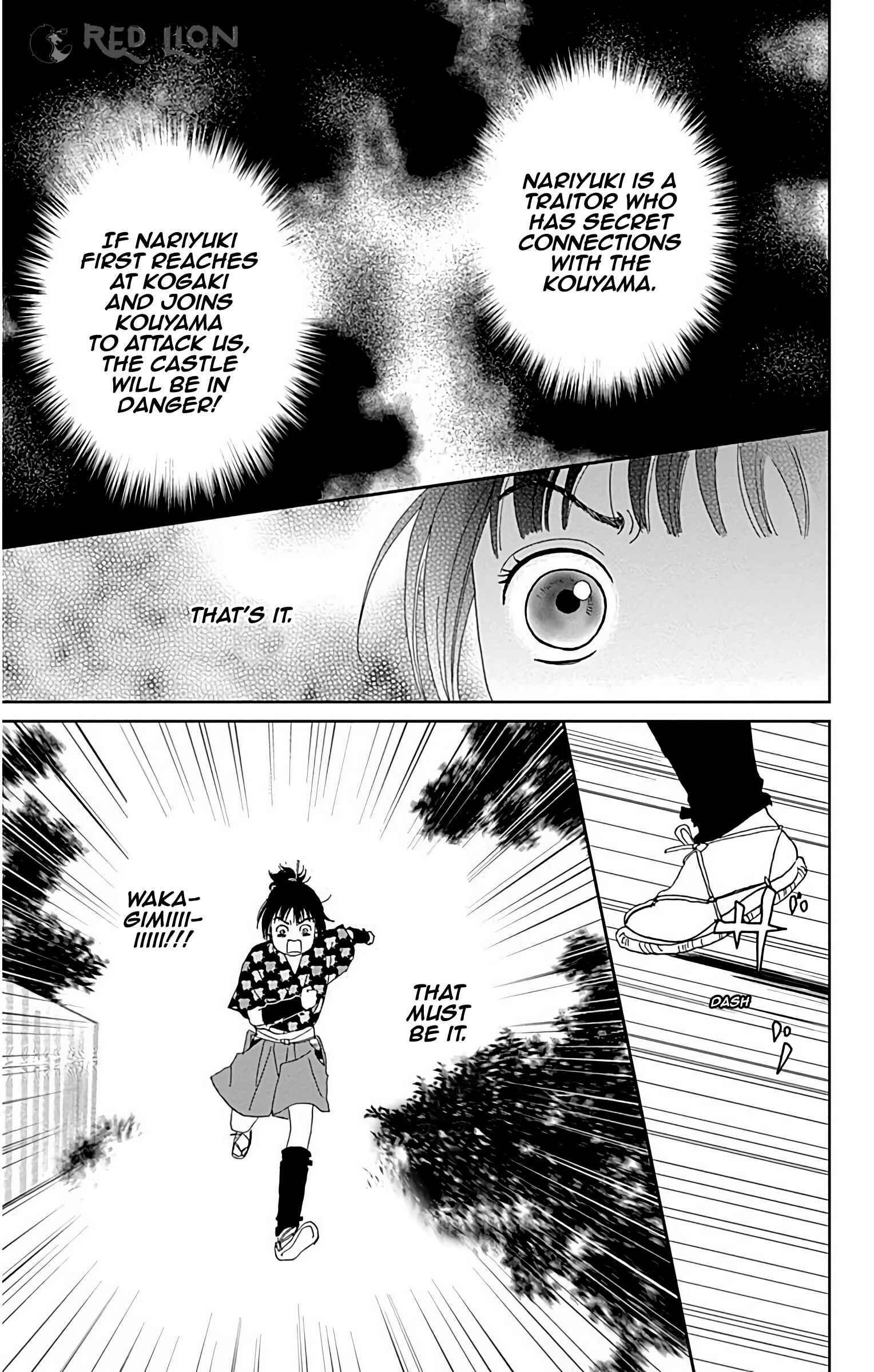 Page 16 Chapter 31 Ashi-Girl