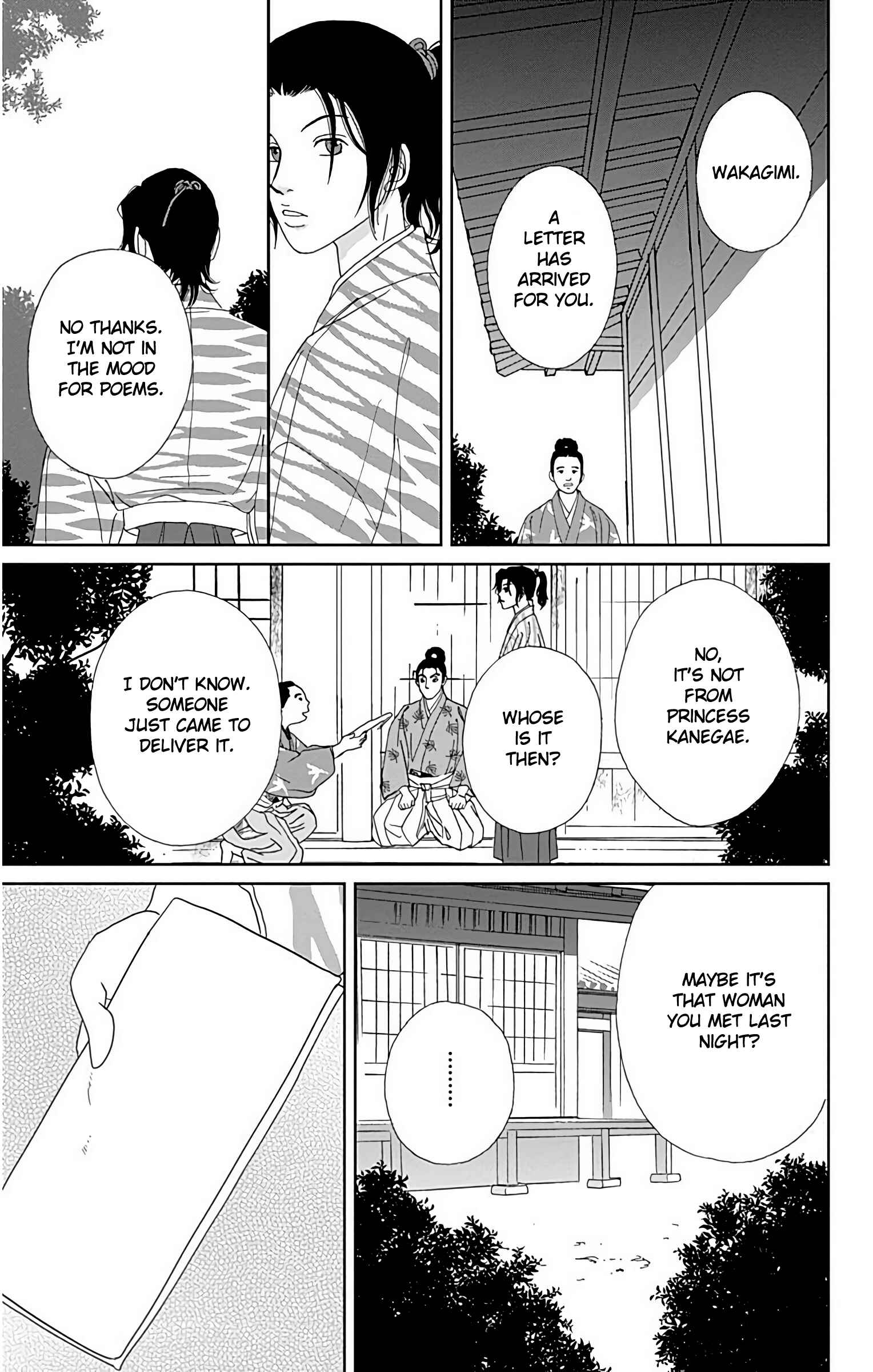 Page 18 Chapter 31 Ashi-Girl