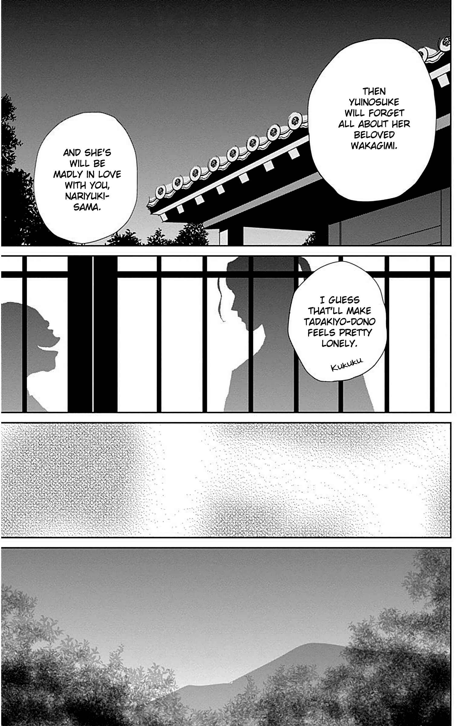 Page 24 Chapter 31 Ashi-Girl