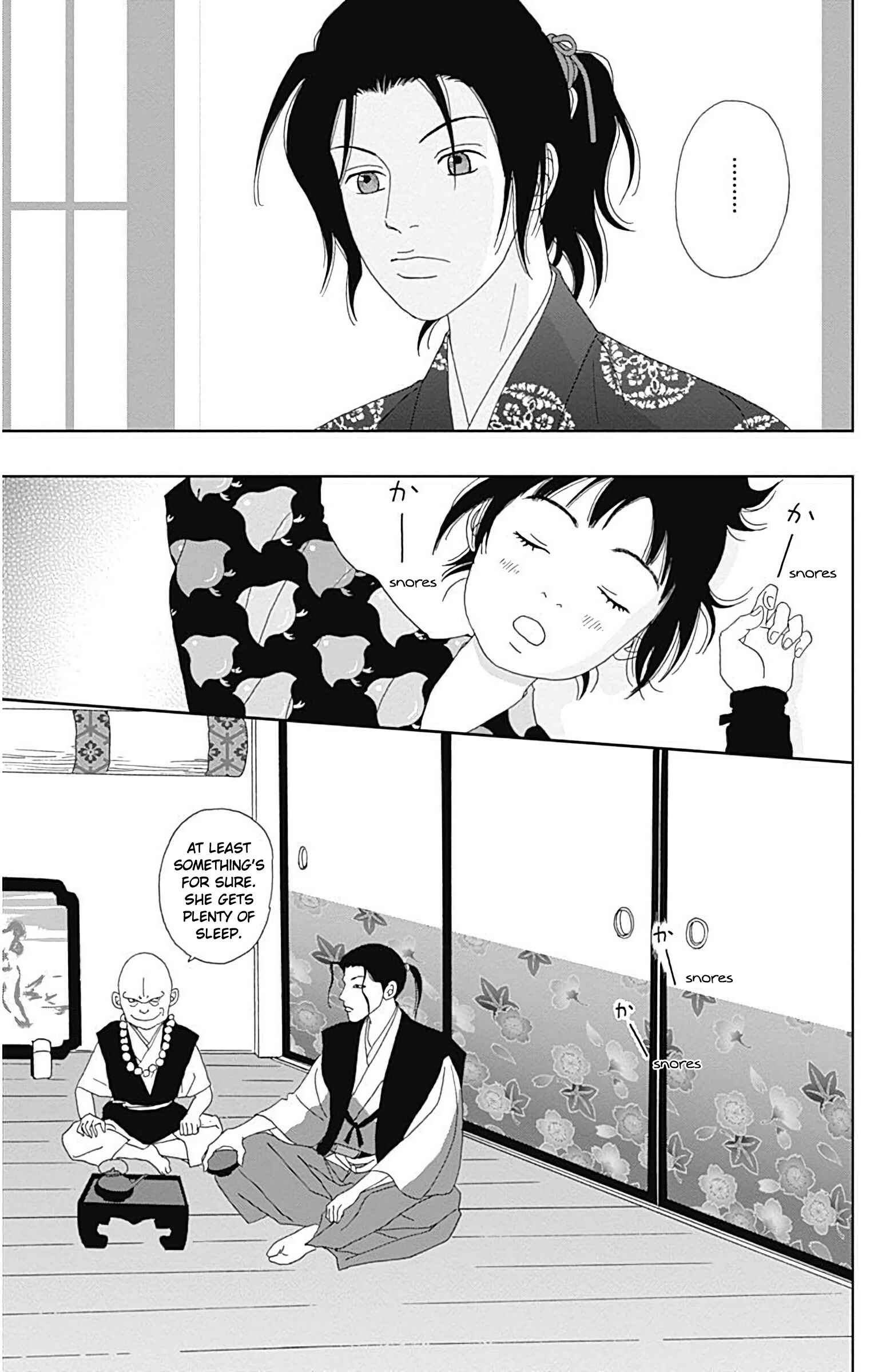 Page 26 Chapter 31 Ashi-Girl