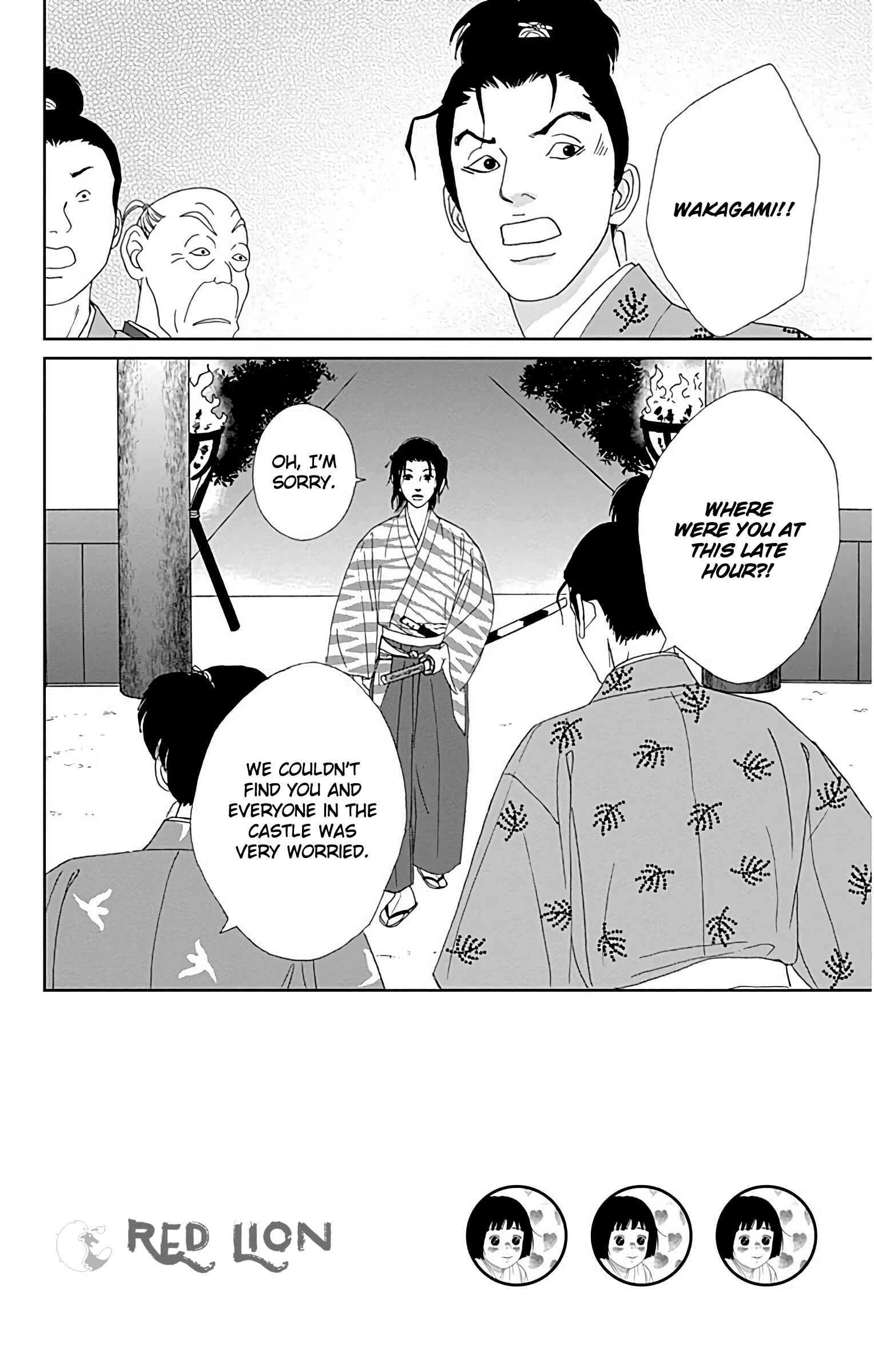 Page 3 Chapter 31 Ashi-Girl