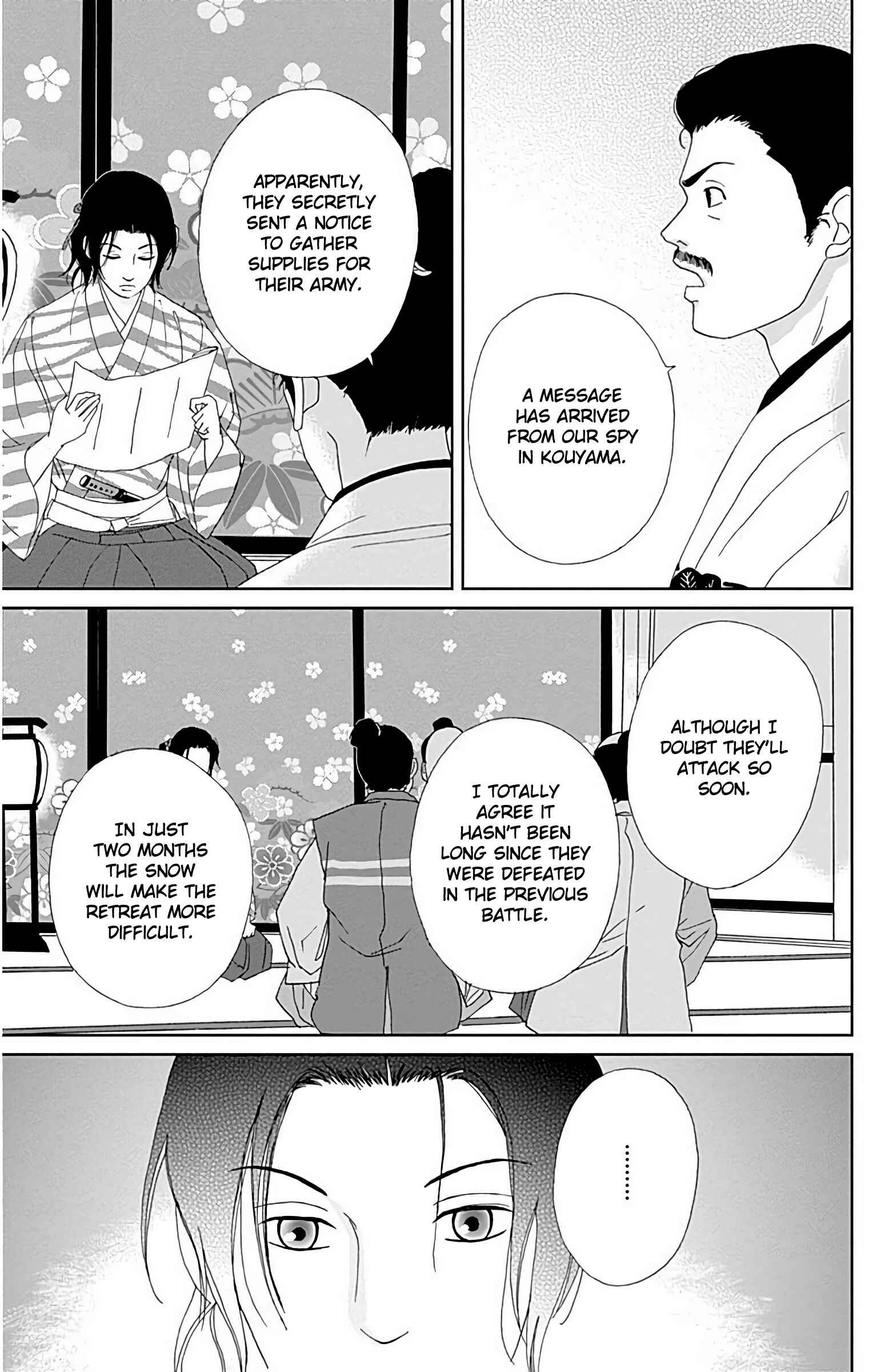 Page 6 Chapter 31 Ashi-Girl