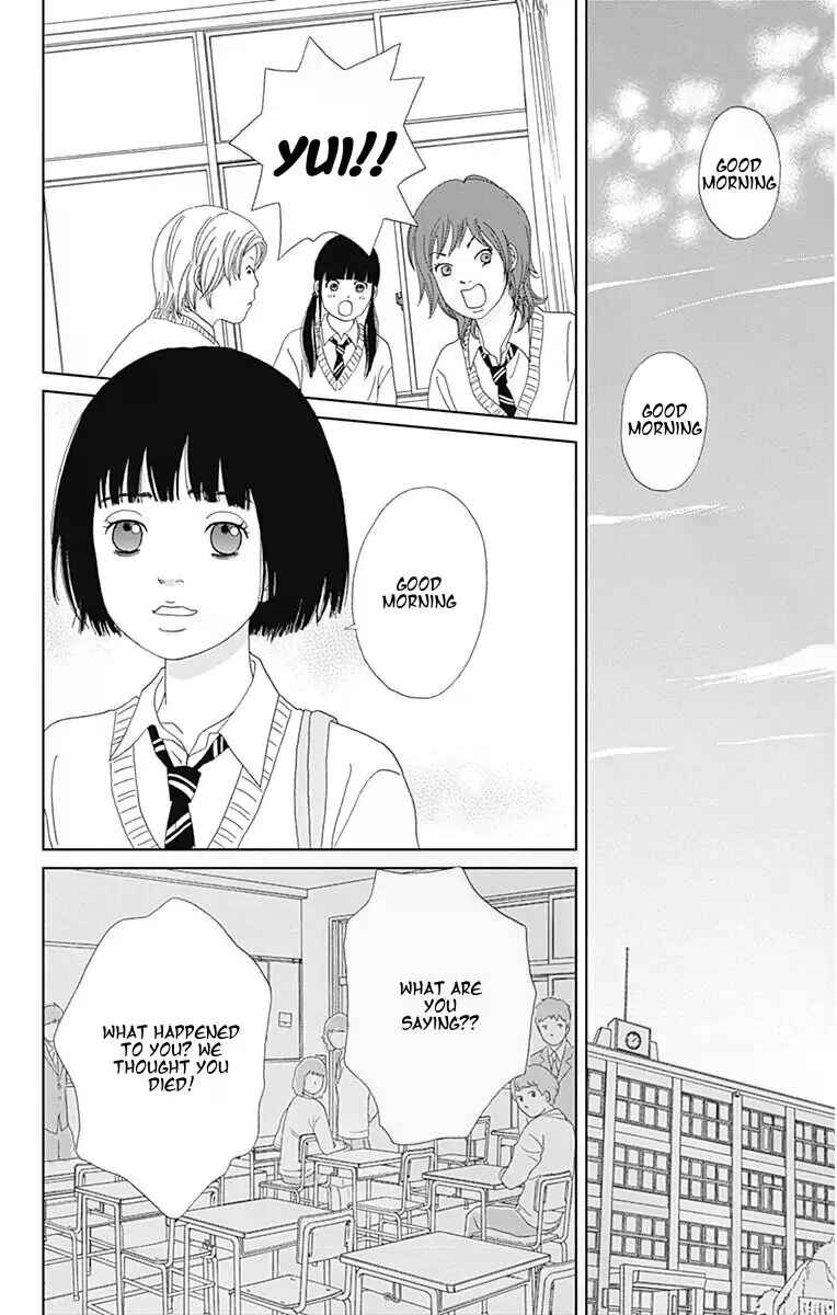 Page 16 Chapter 34 Ashi-Girl