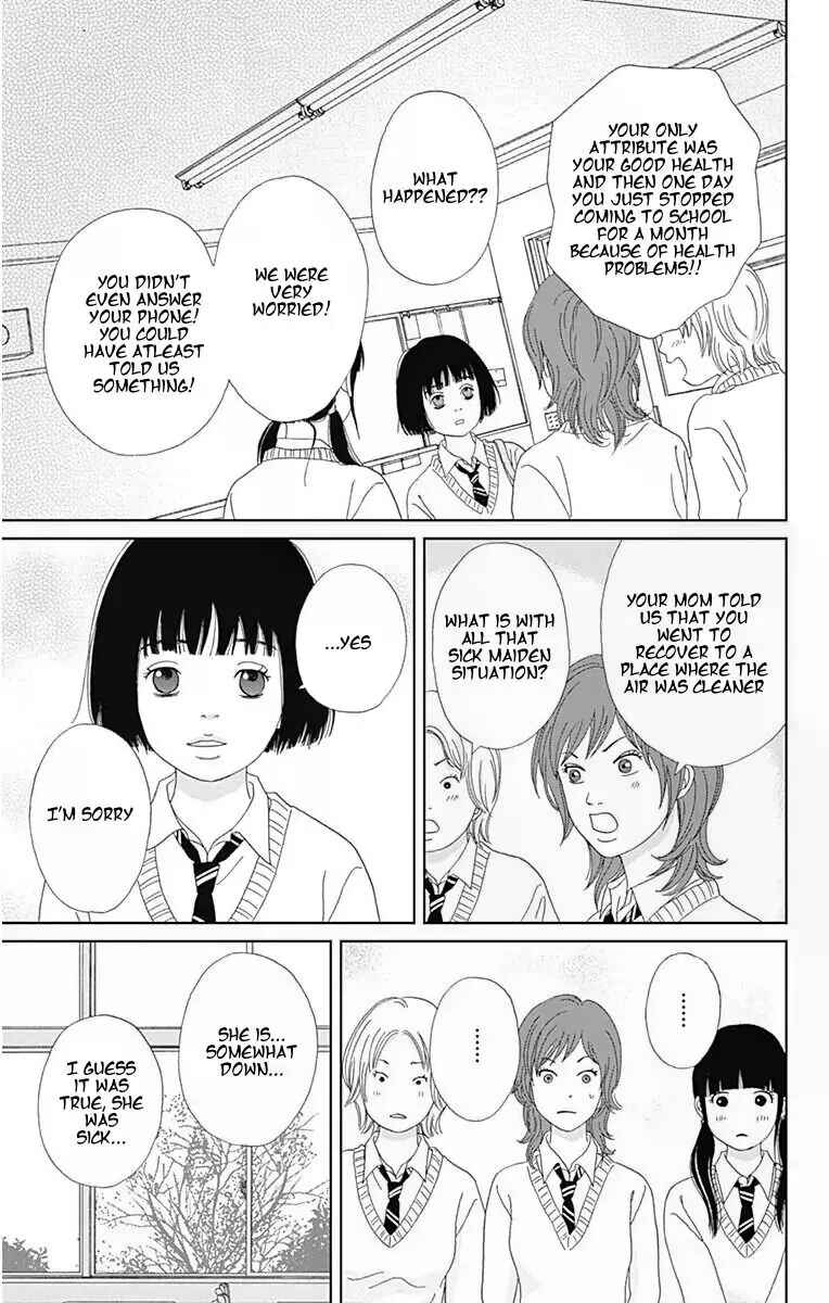 Page 17 Chapter 34 Ashi-Girl