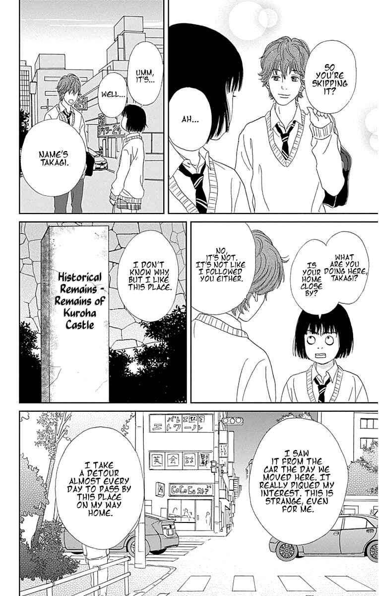 Page 23 Chapter 34 Ashi-Girl