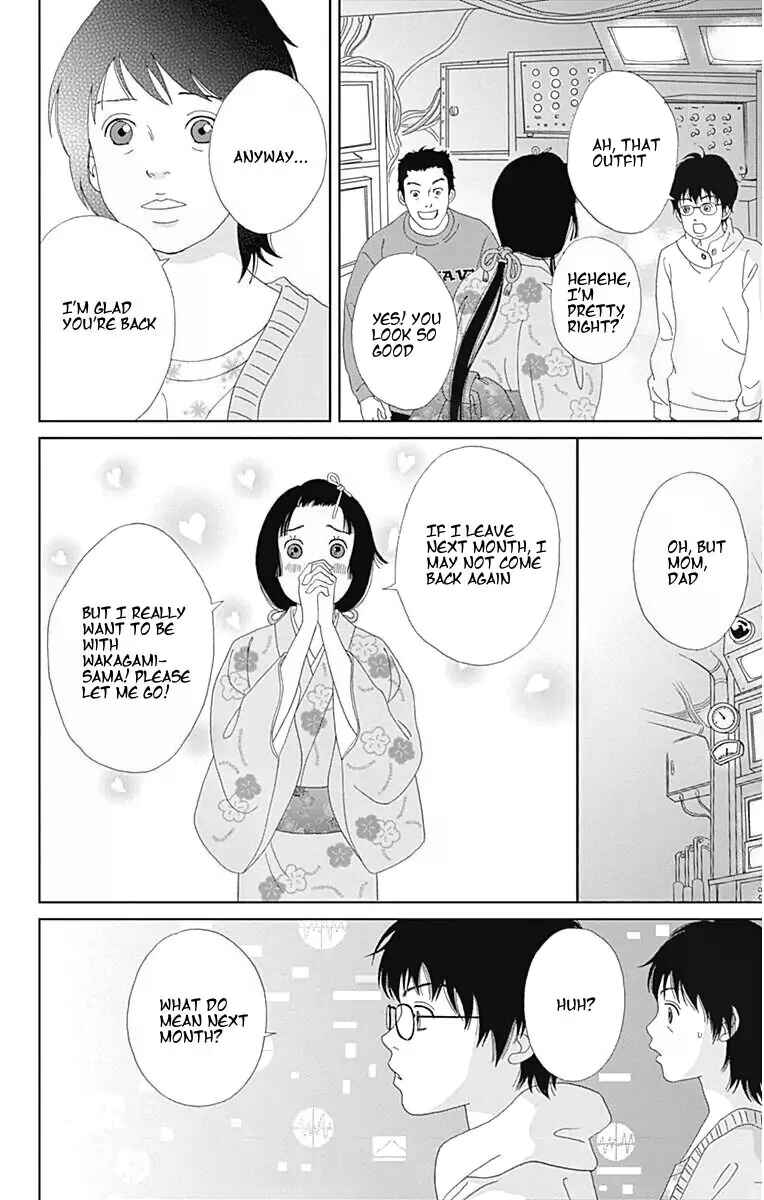 Page 4 Chapter 34 Ashi-Girl