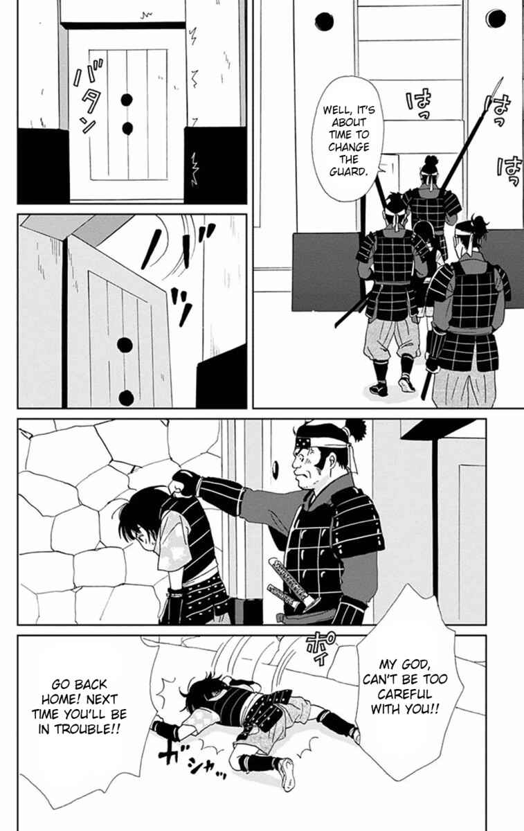 Page 12 Chapter 5 Ashi-Girl