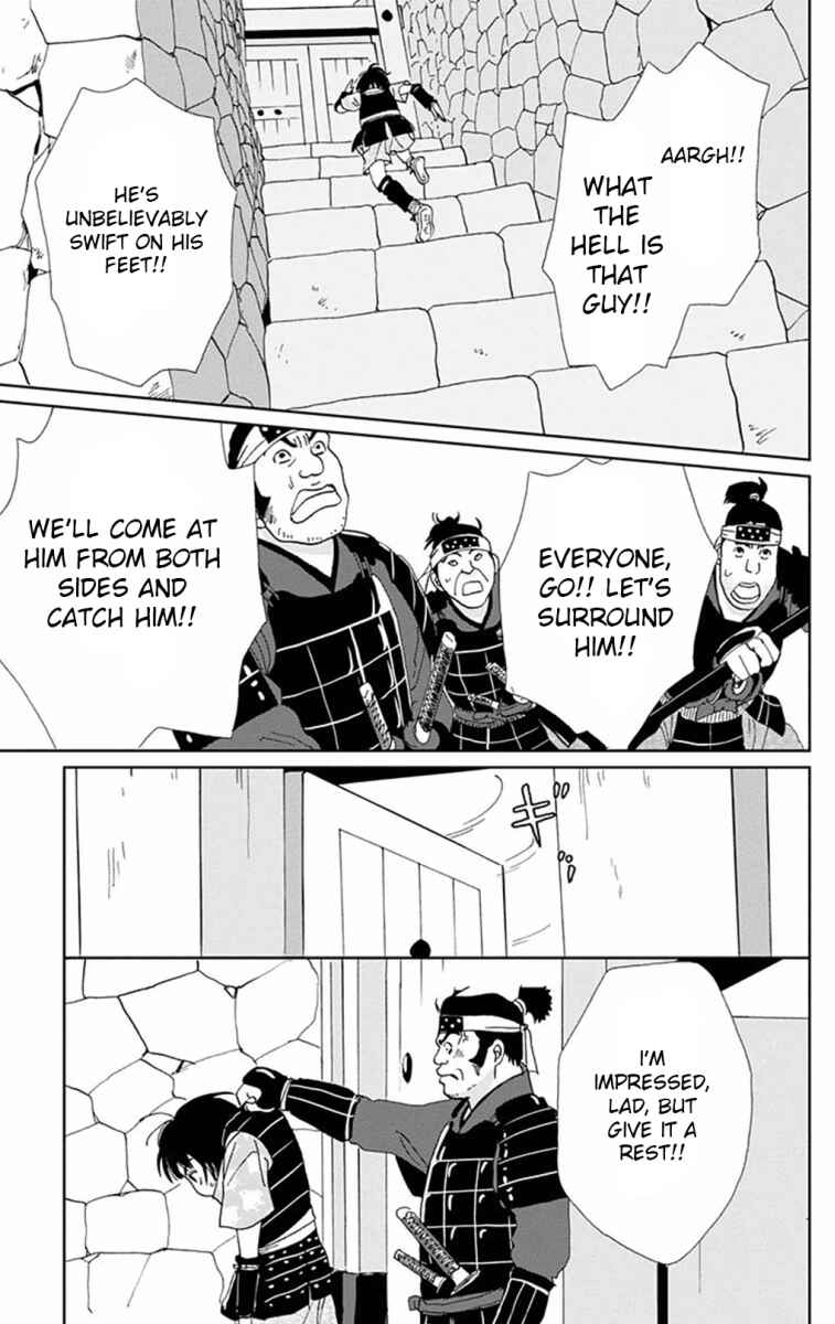 Page 15 Chapter 5 Ashi-Girl