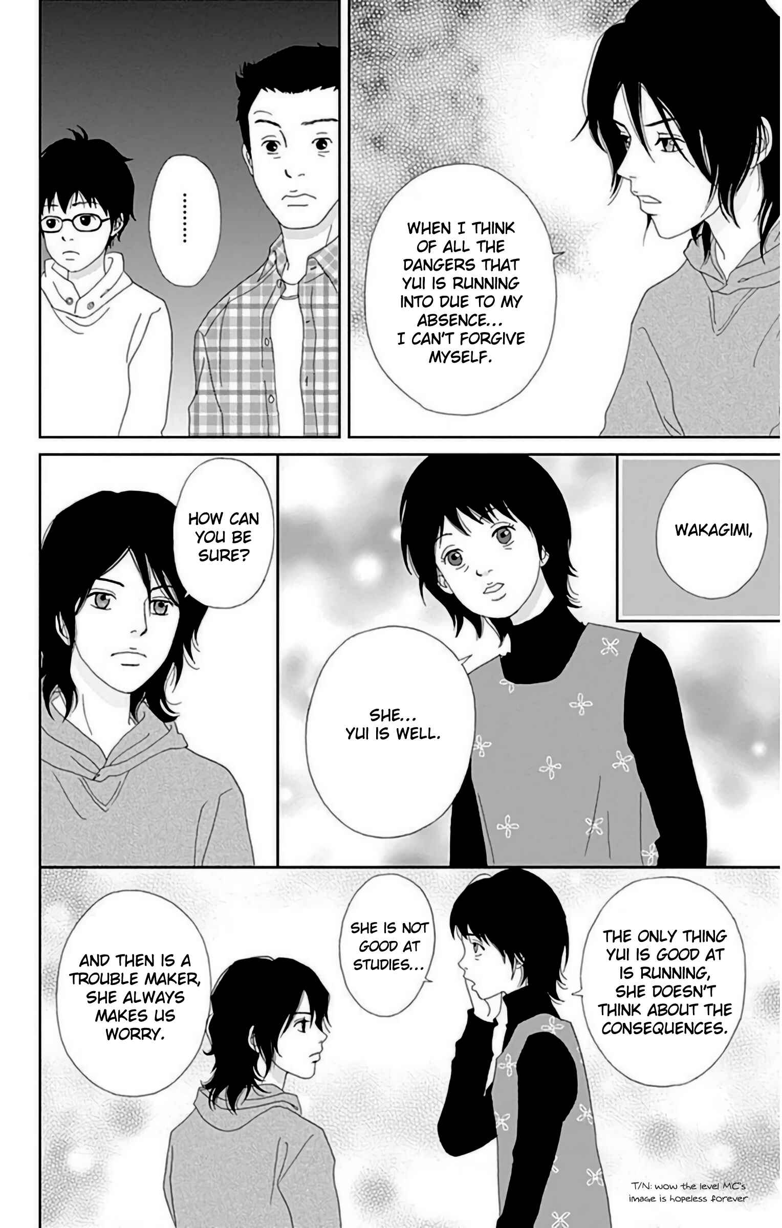 Page 11 Chapter 25 Ashi-Girl