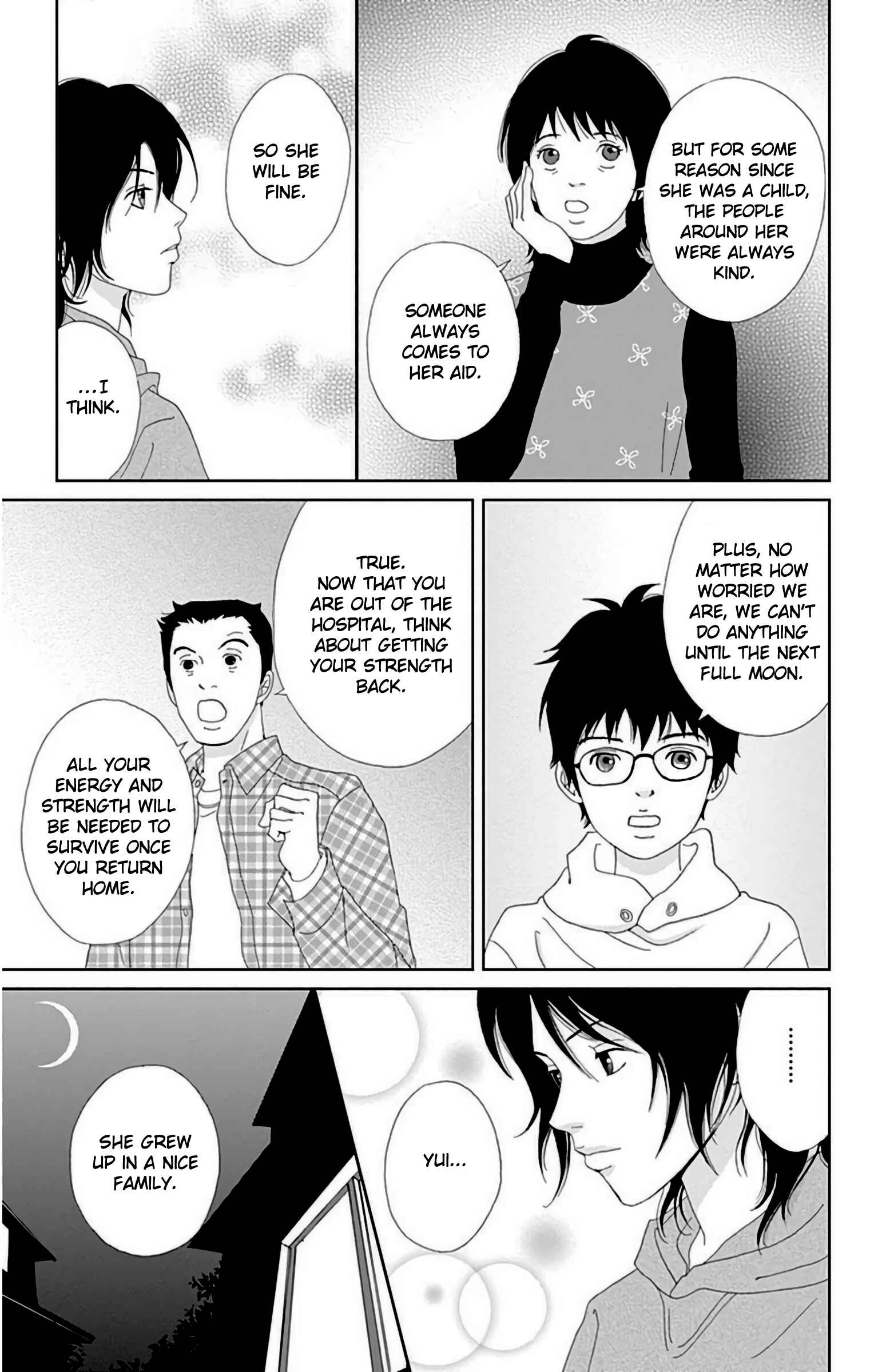 Page 12 Chapter 25 Ashi-Girl