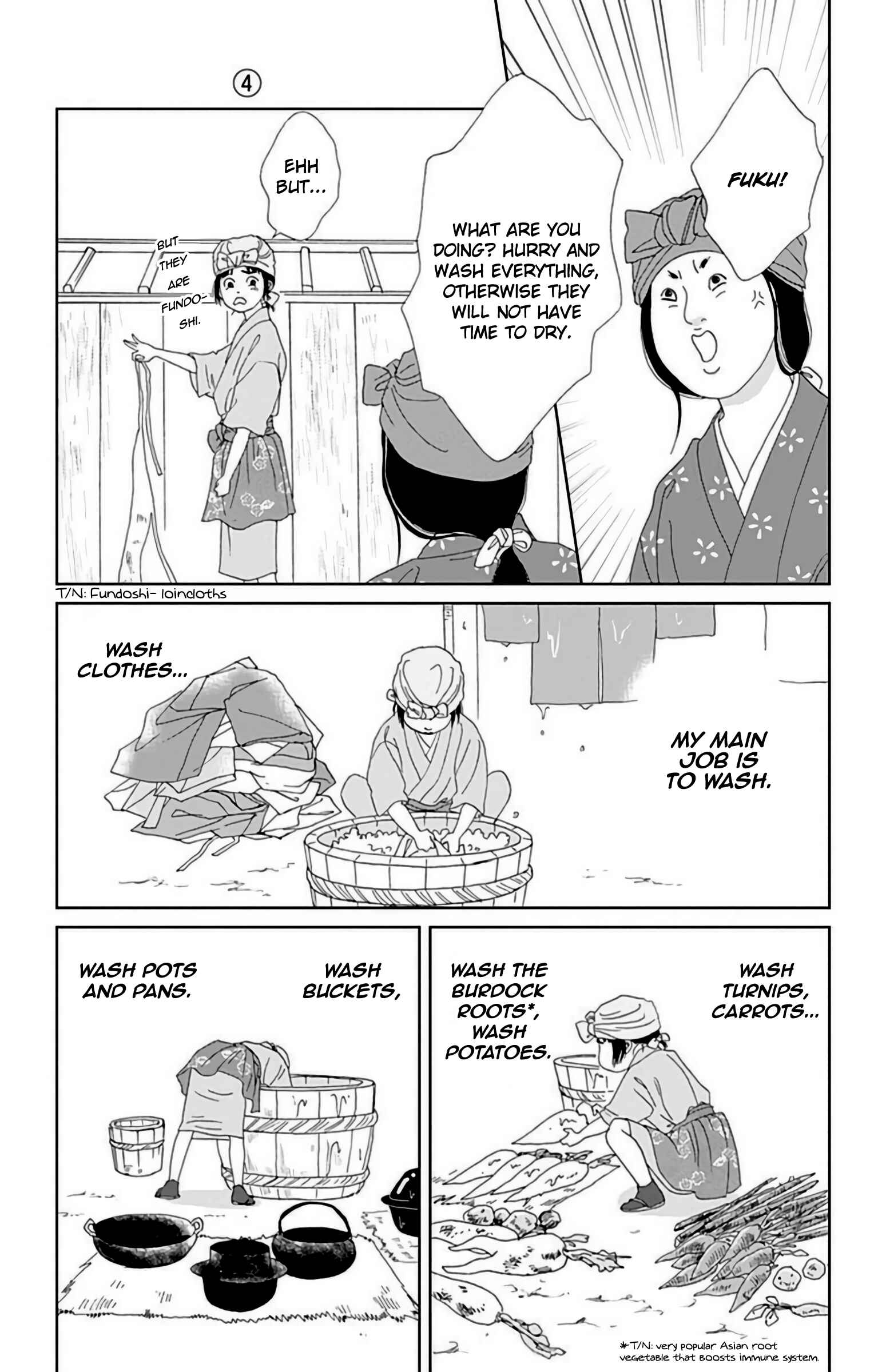 Page 20 Chapter 25 Ashi-Girl