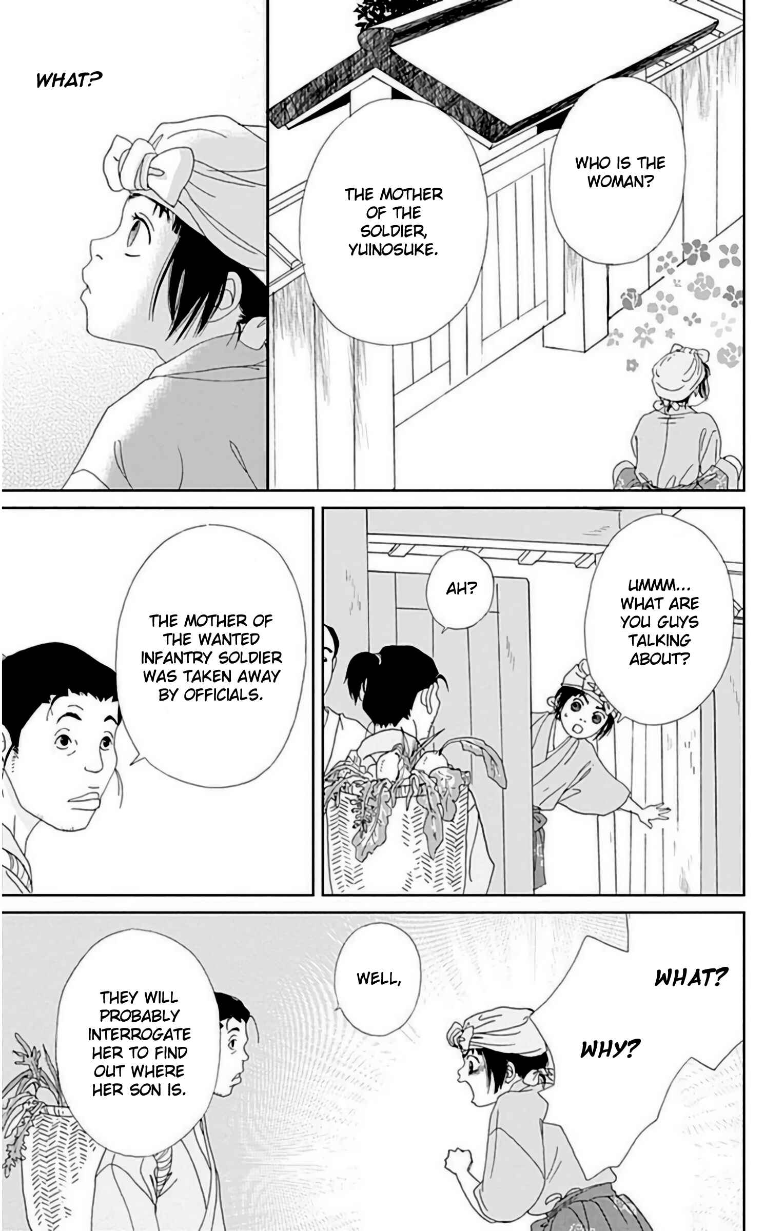 Page 24 Chapter 25 Ashi-Girl