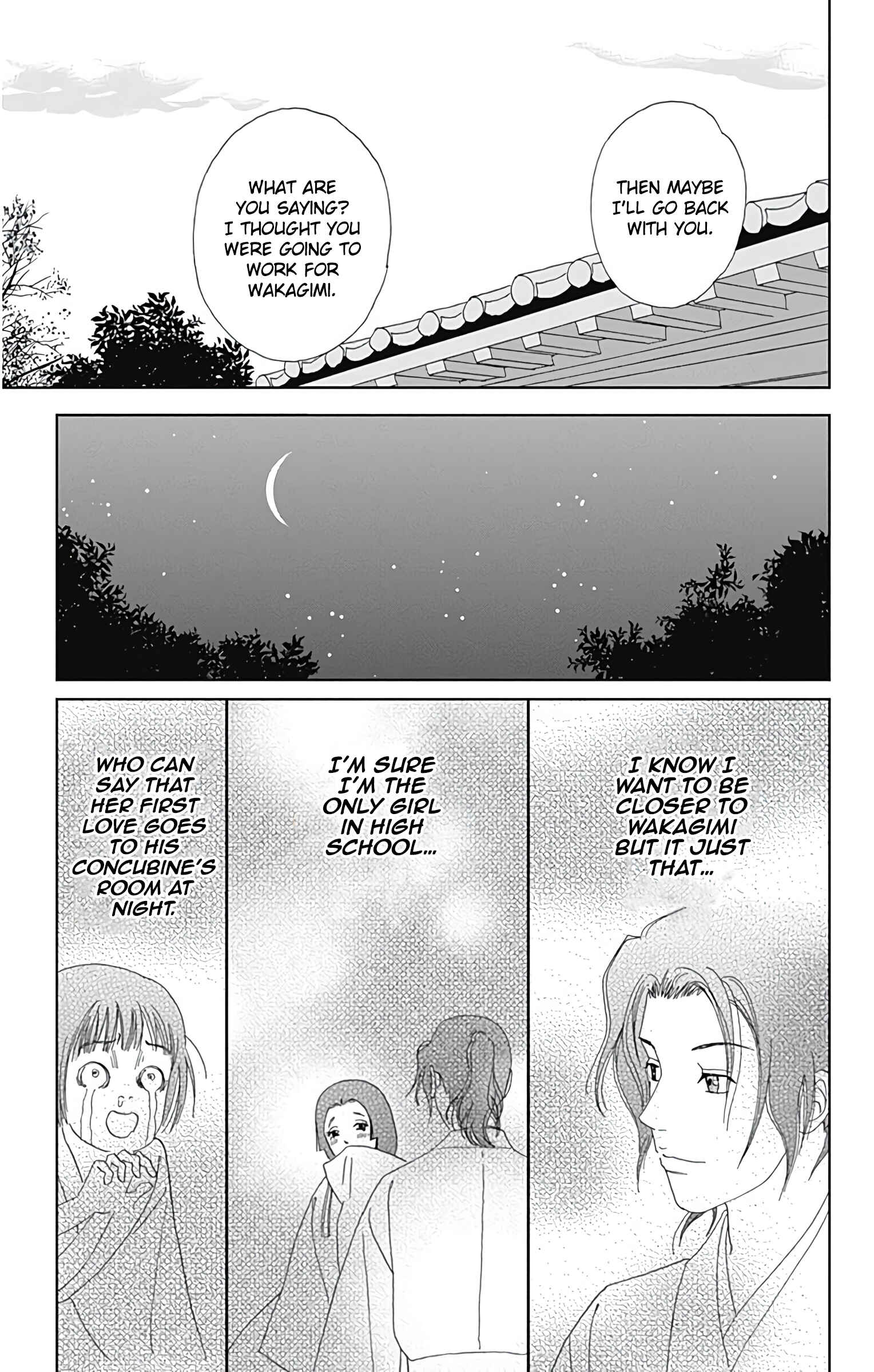 Page 13 Chapter 30 Ashi-Girl