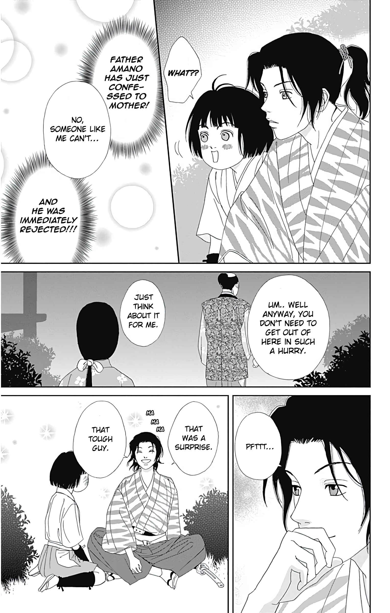 Page 19 Chapter 30 Ashi-Girl