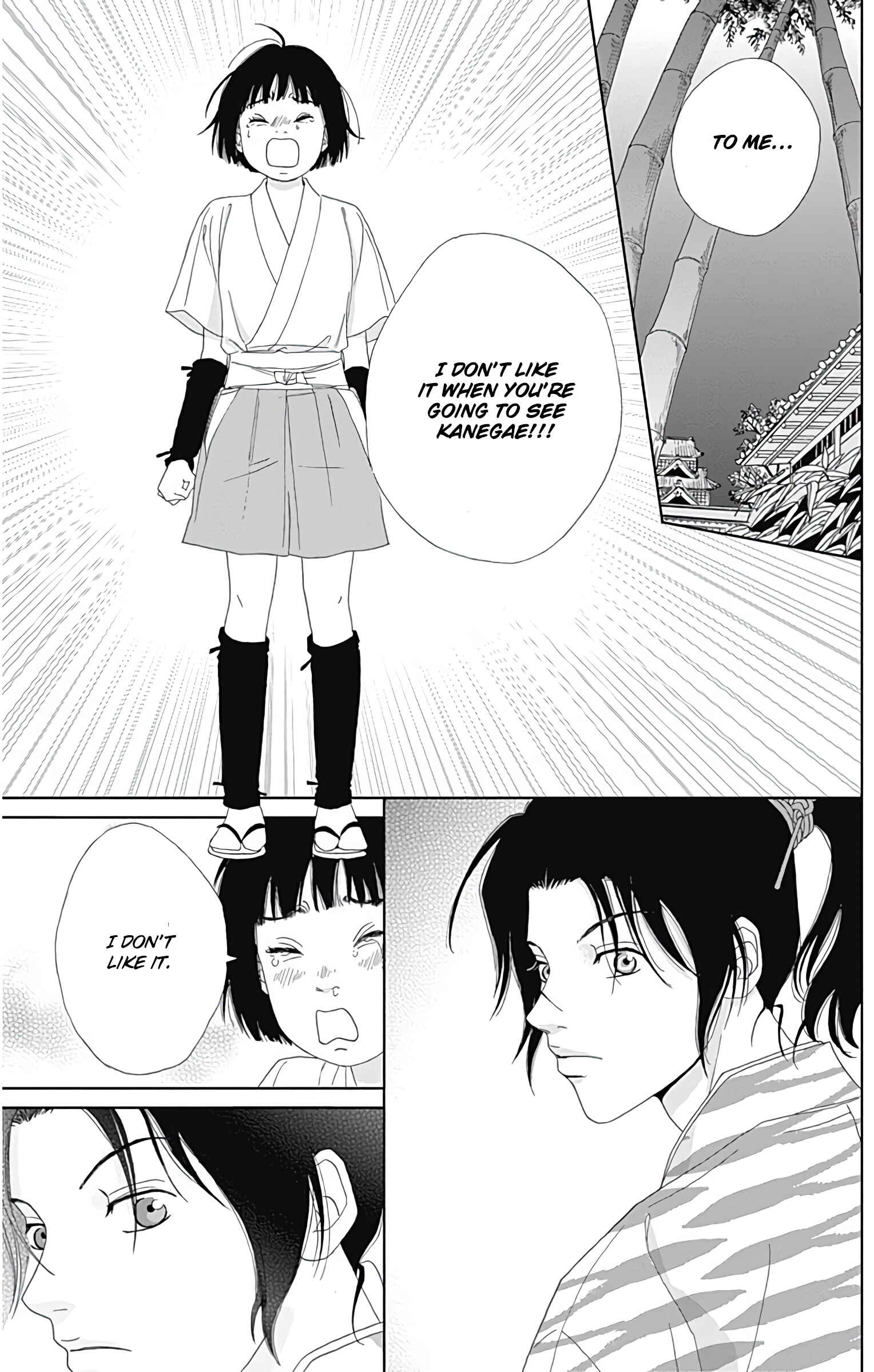 Page 23 Chapter 30 Ashi-Girl
