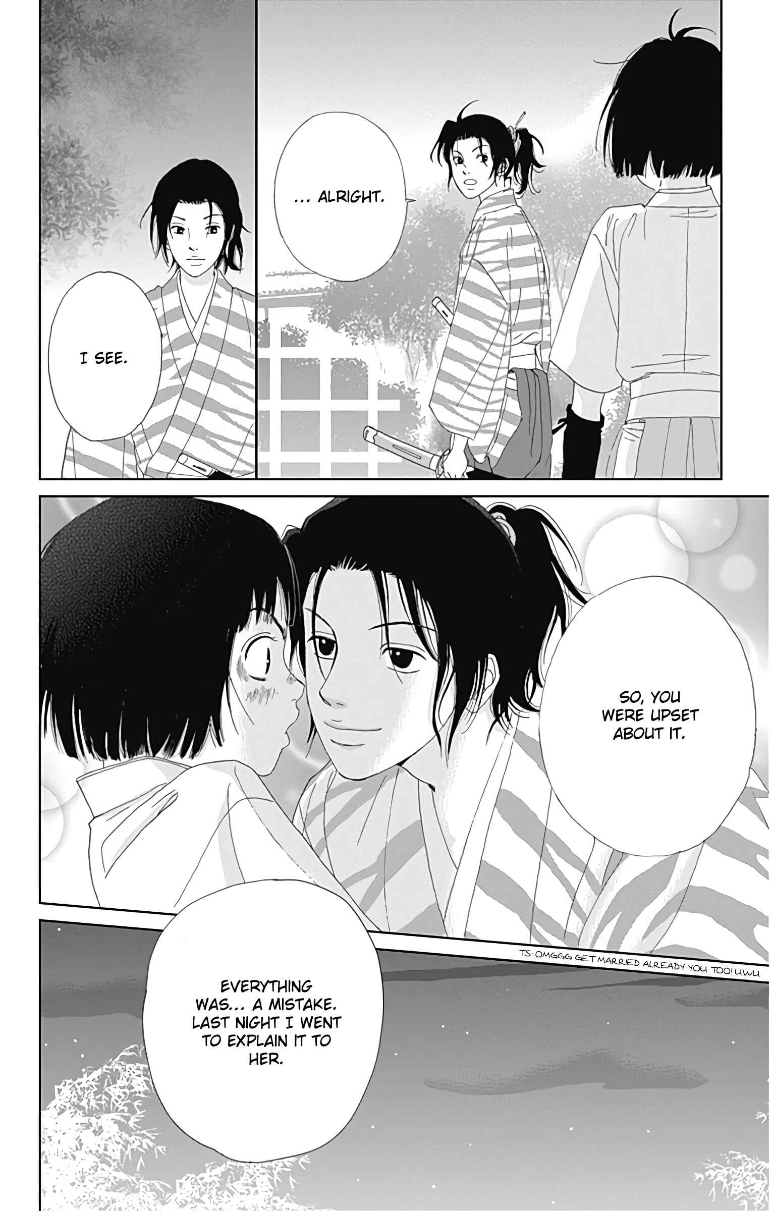 Page 24 Chapter 30 Ashi-Girl
