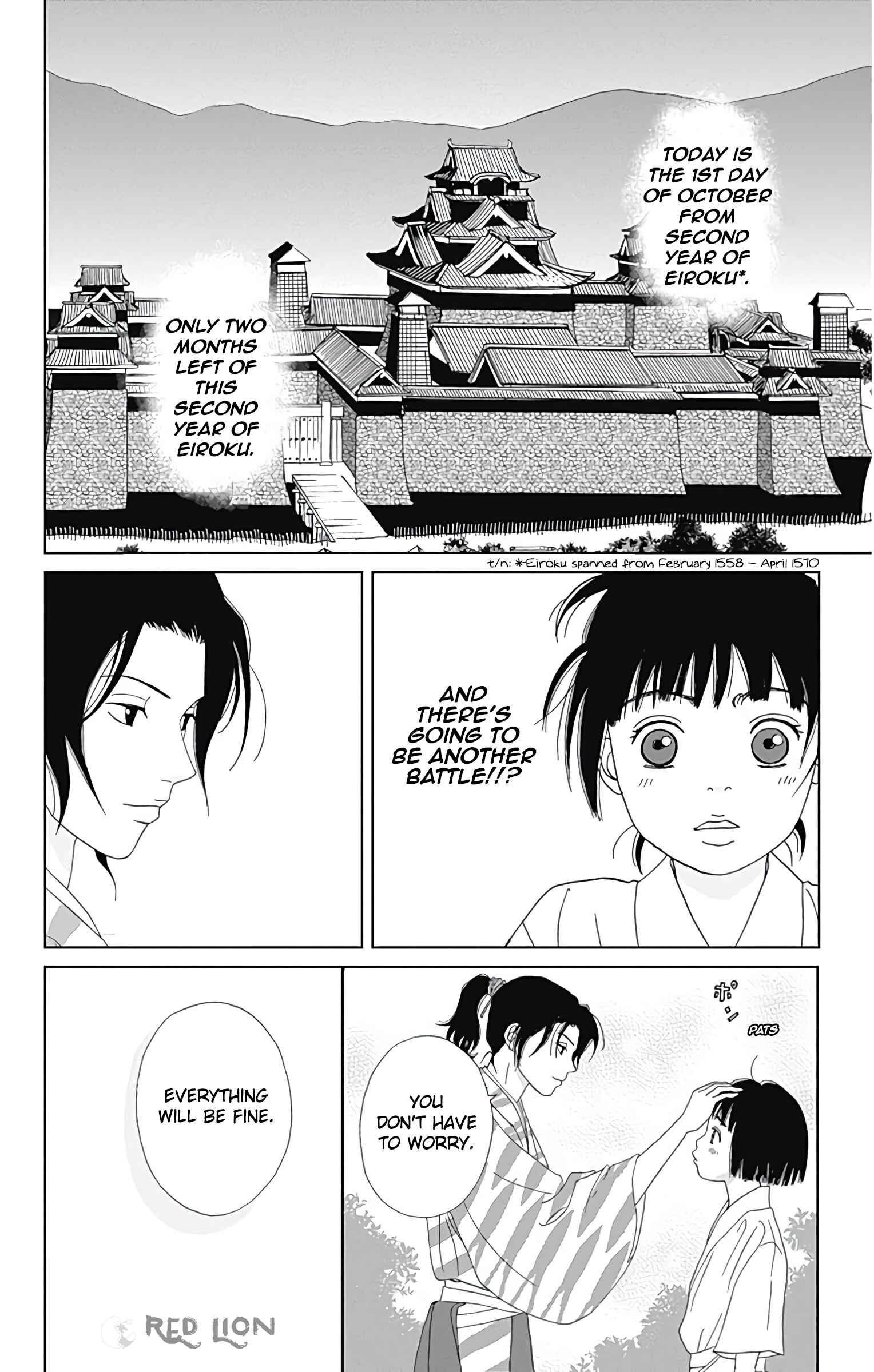 Page 26 Chapter 30 Ashi-Girl
