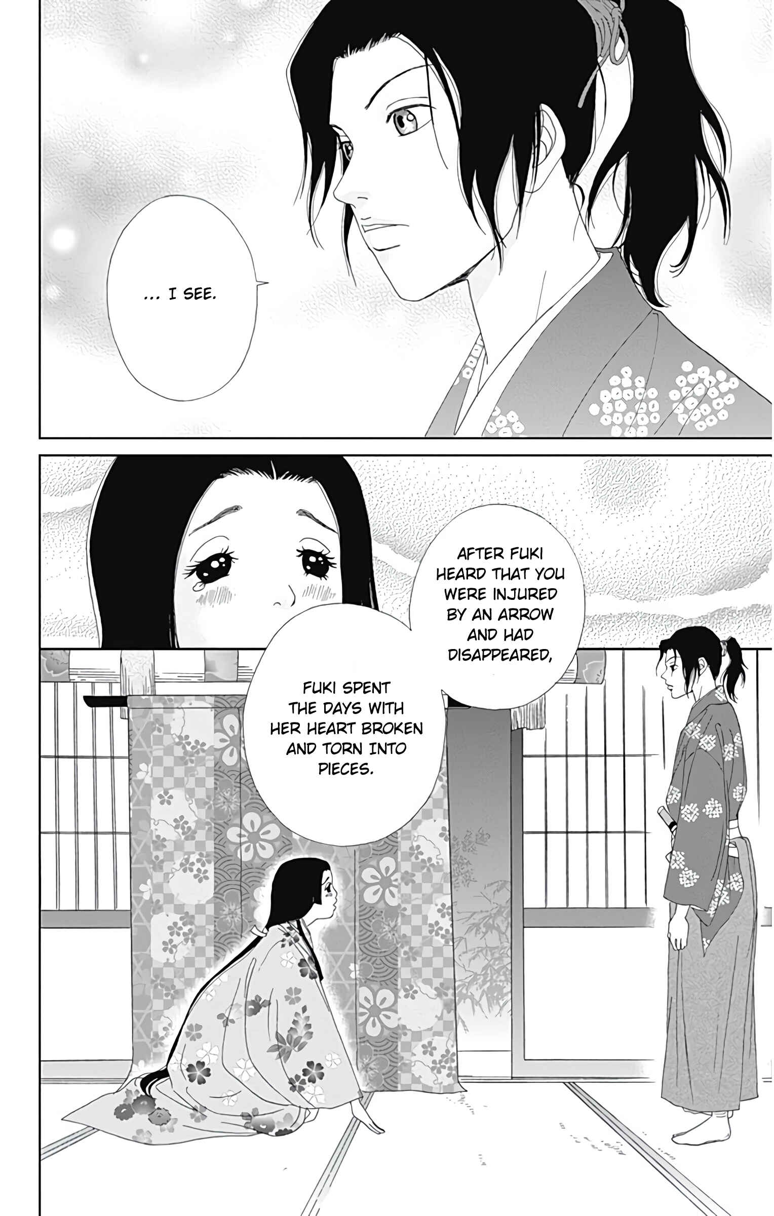 Page 4 Chapter 30 Ashi-Girl