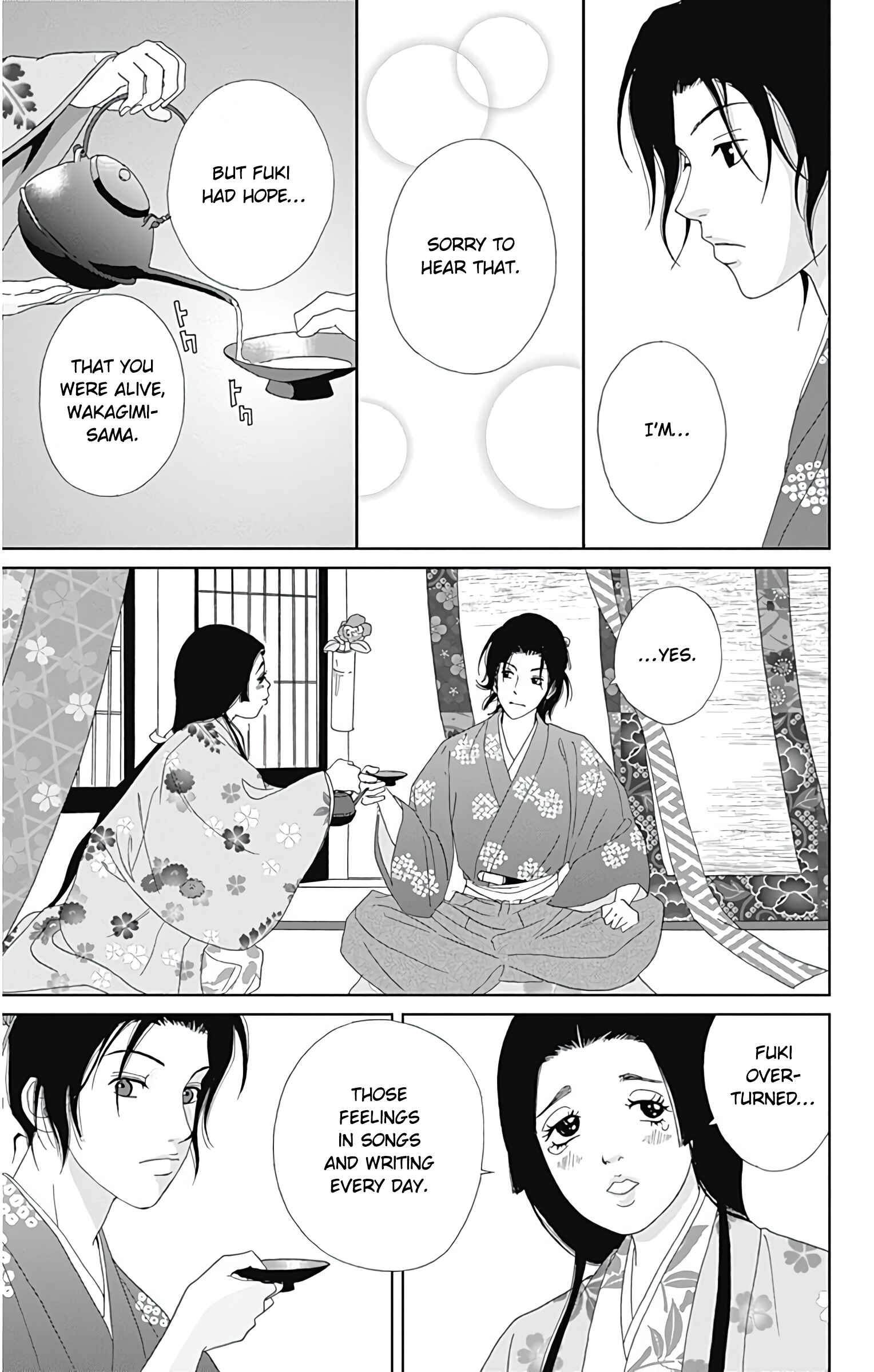 Page 5 Chapter 30 Ashi-Girl