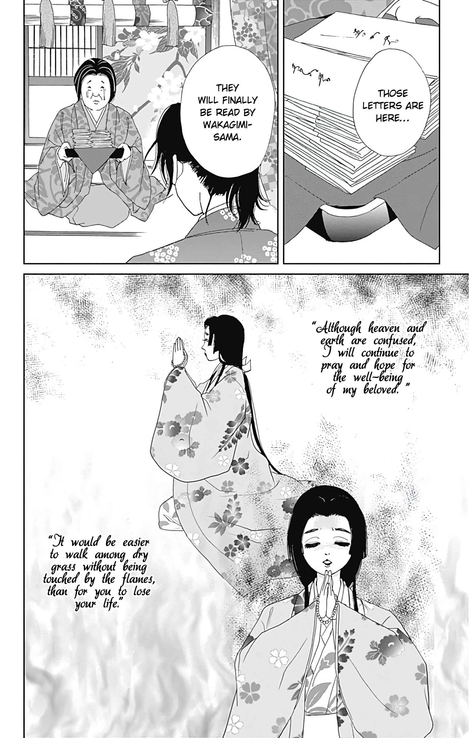 Page 6 Chapter 30 Ashi-Girl