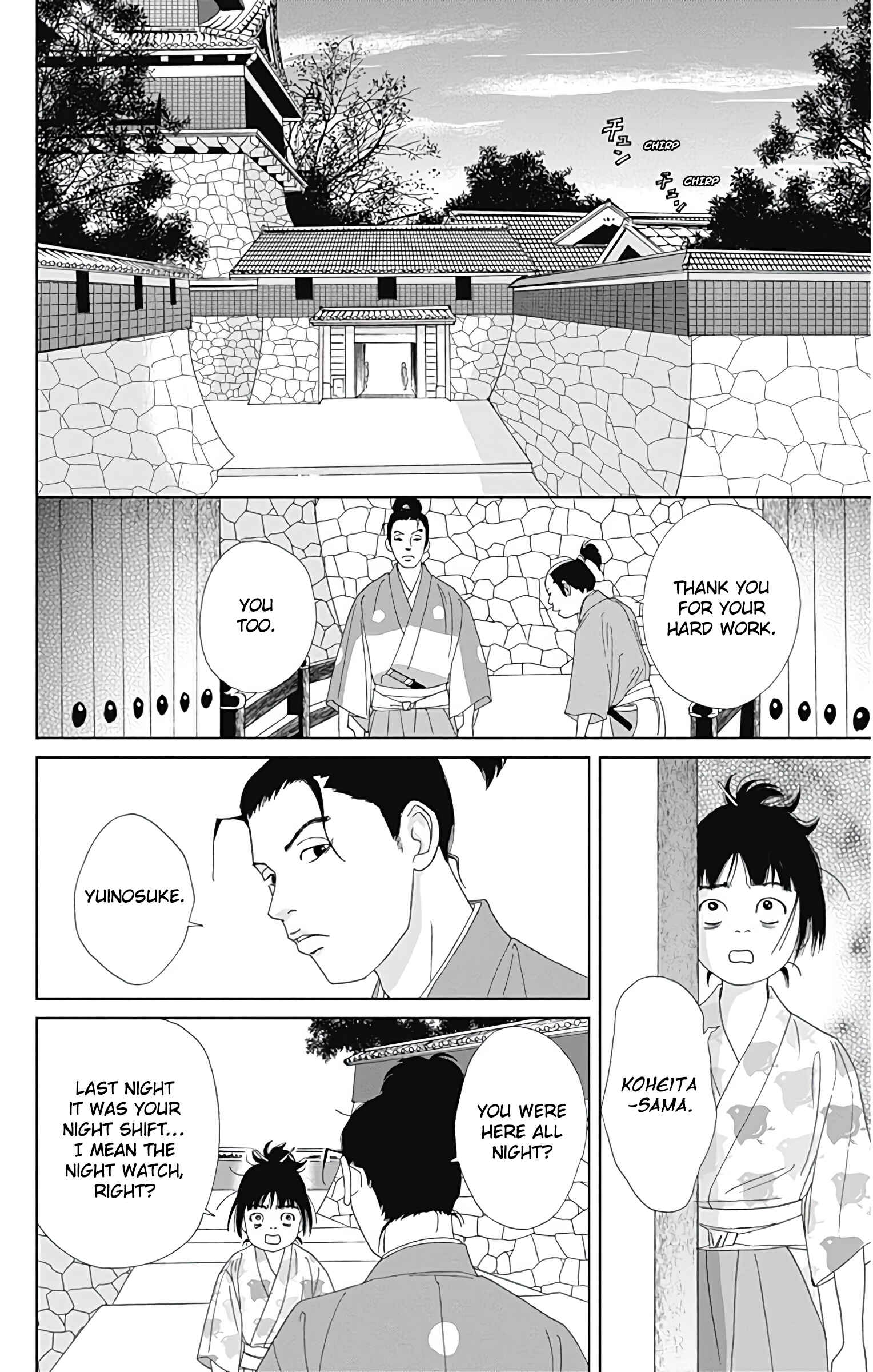 Page 8 Chapter 30 Ashi-Girl