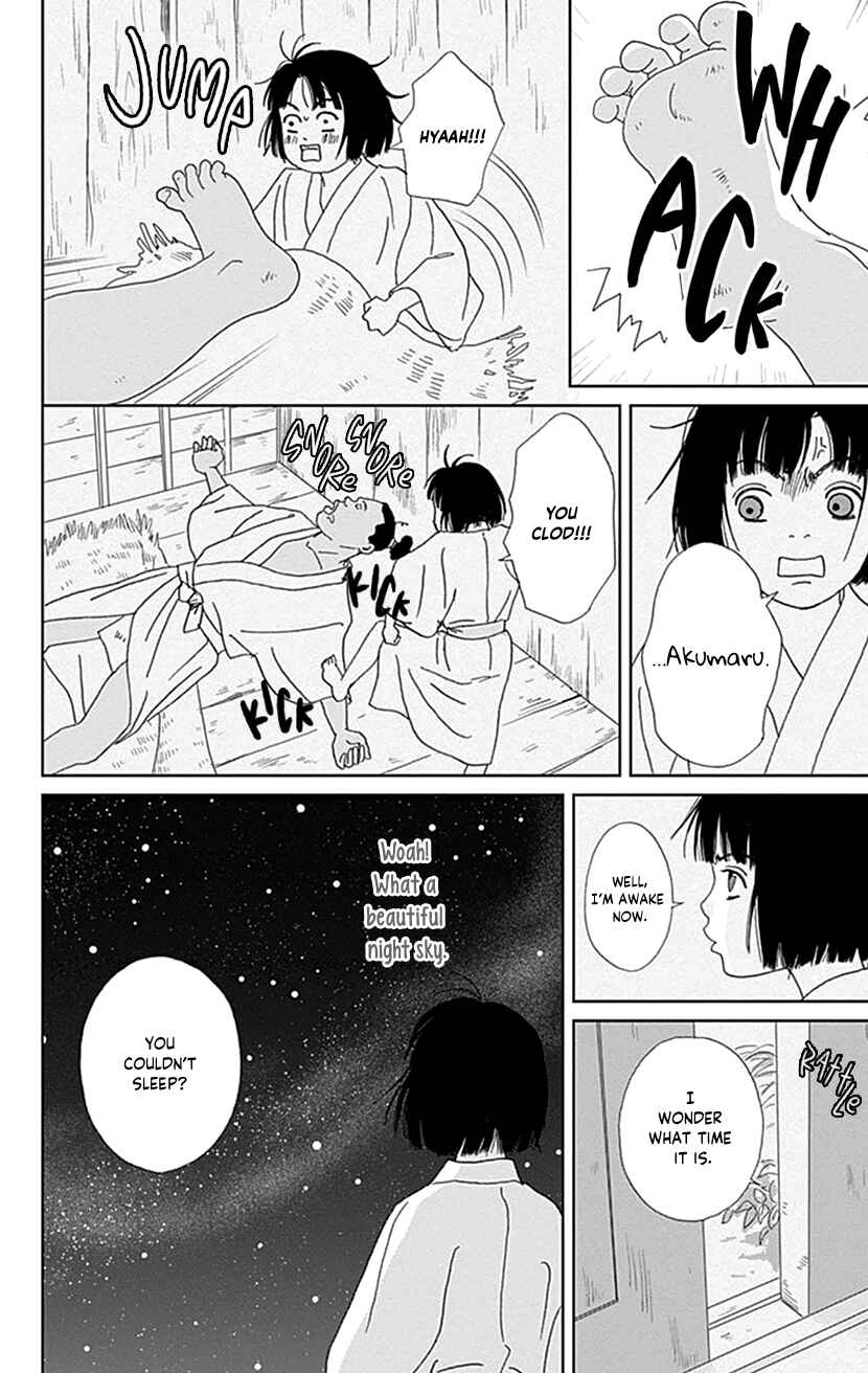 Page 16 Chapter 46 Ashi-Girl