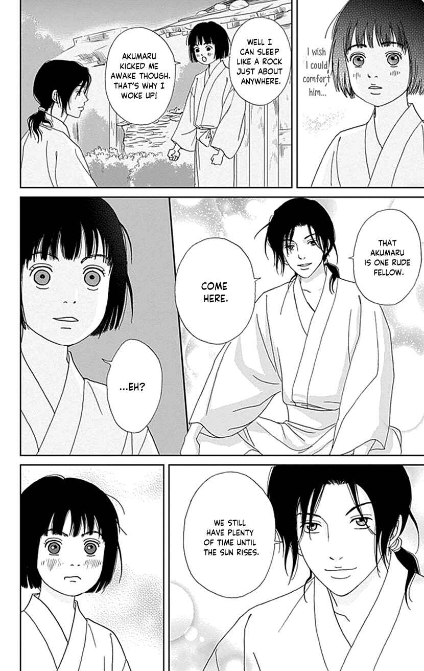 Page 18 Chapter 46 Ashi-Girl