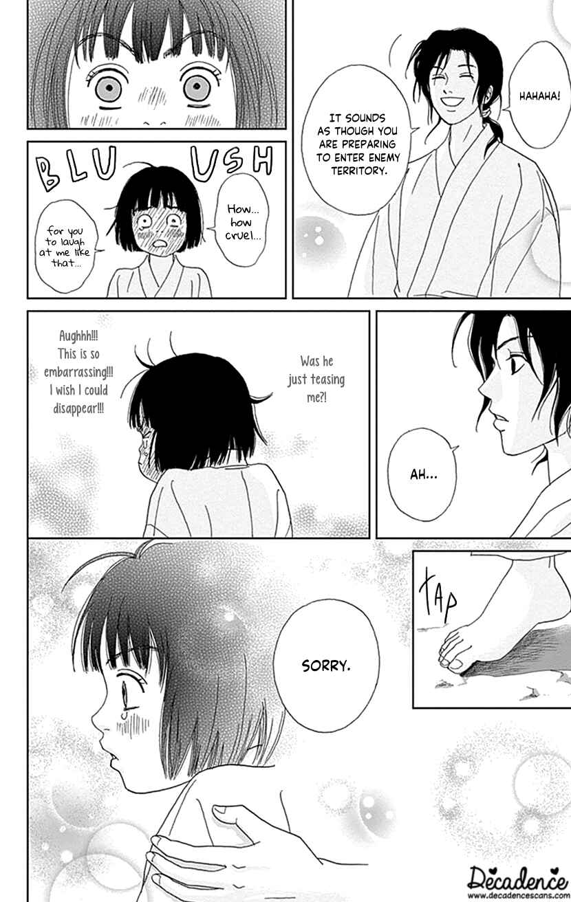 Page 20 Chapter 46 Ashi-Girl