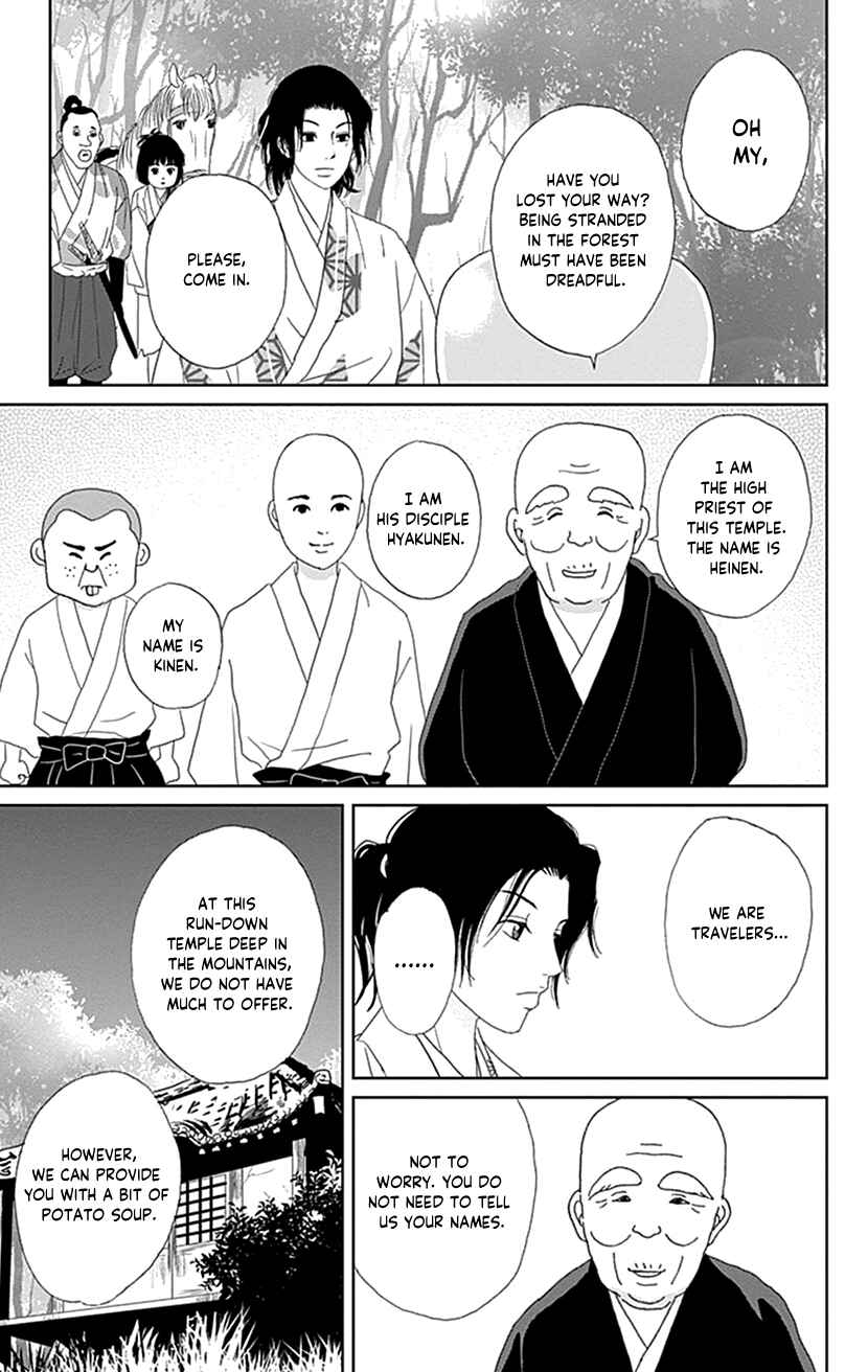 Page 9 Chapter 46 Ashi-Girl