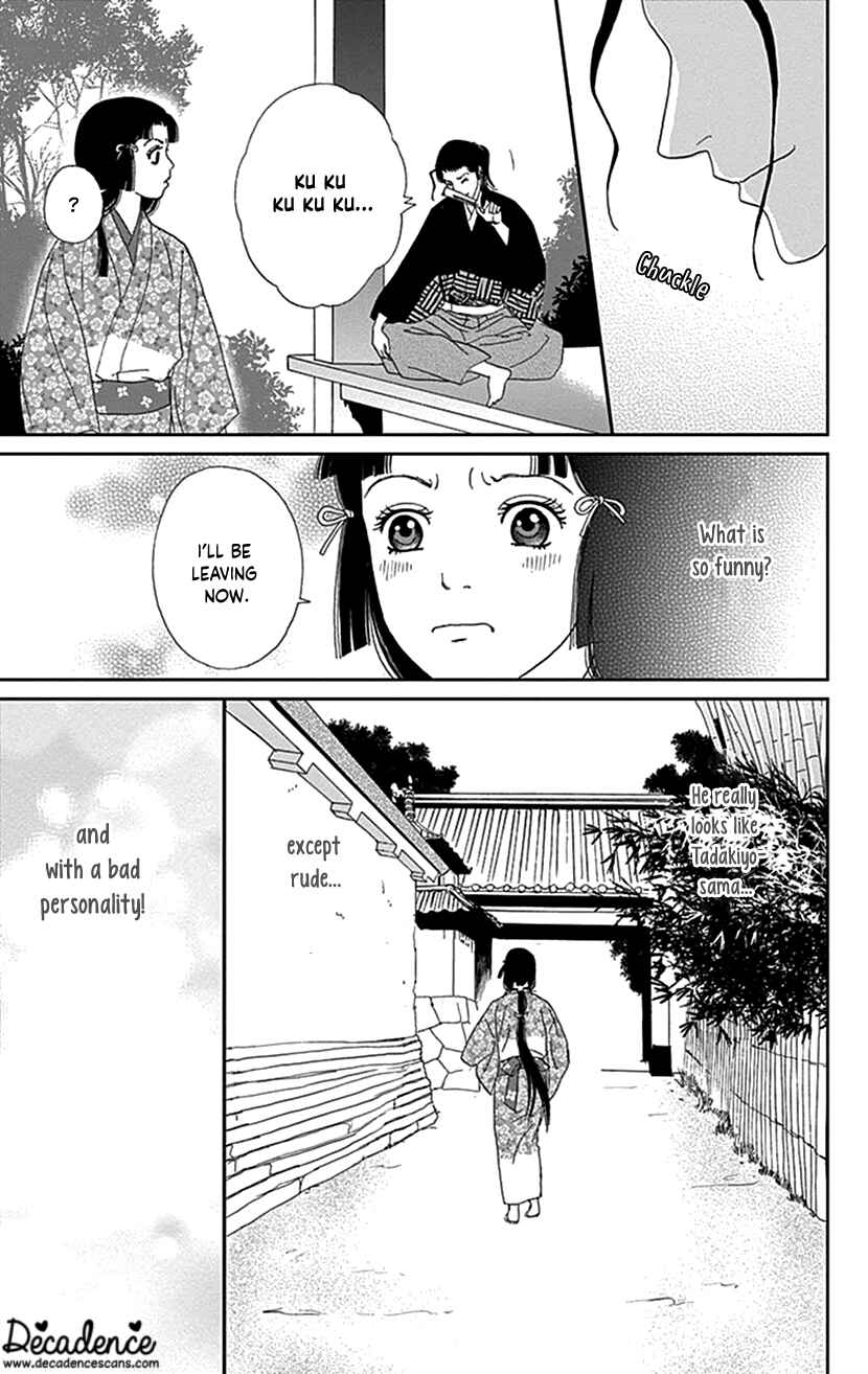 Page 19 Chapter 40 Ashi-Girl