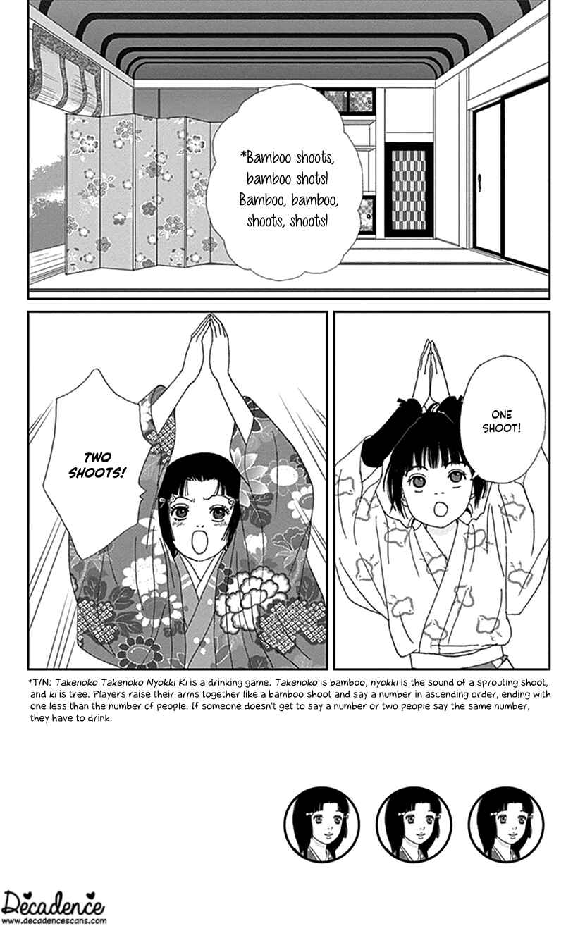 Page 2 Chapter 40 Ashi-Girl