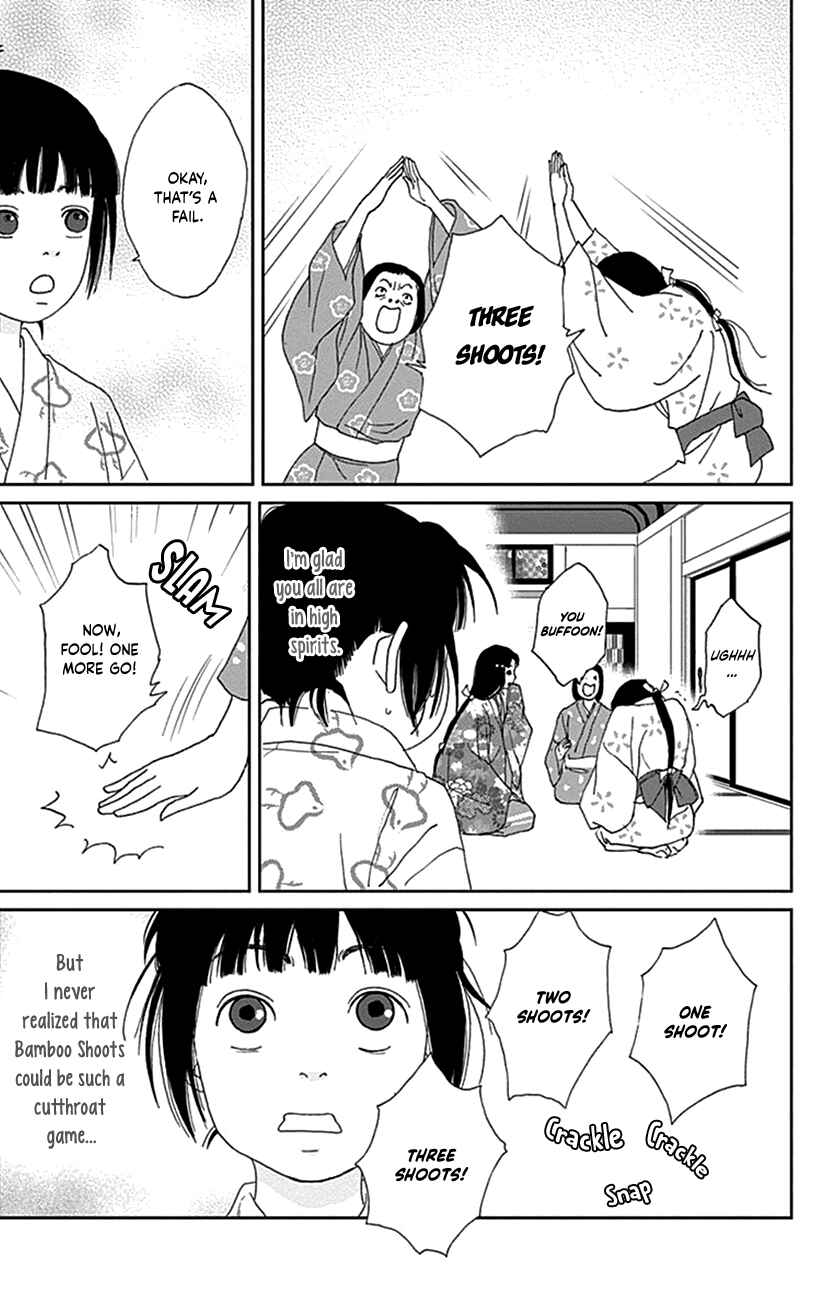 Page 3 Chapter 40 Ashi-Girl
