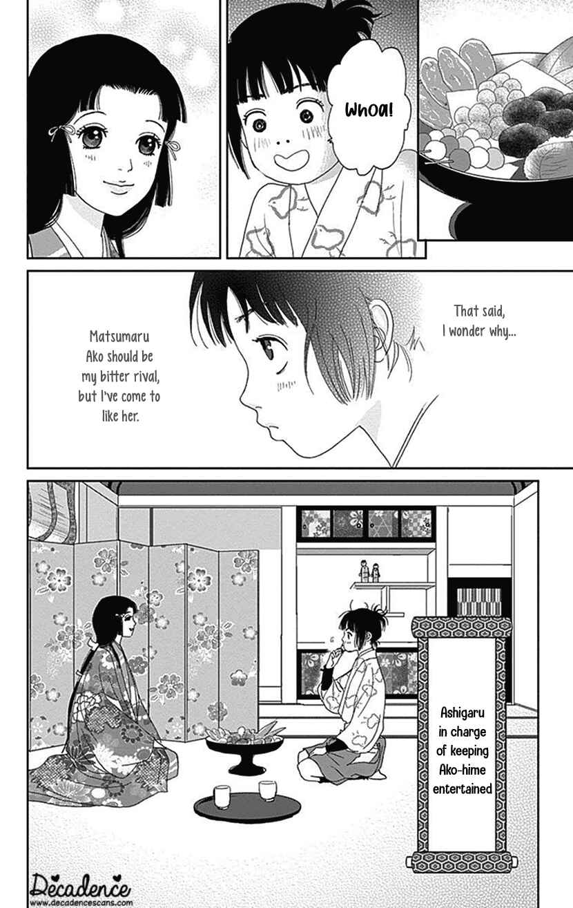 Page 4 Chapter 40 Ashi-Girl
