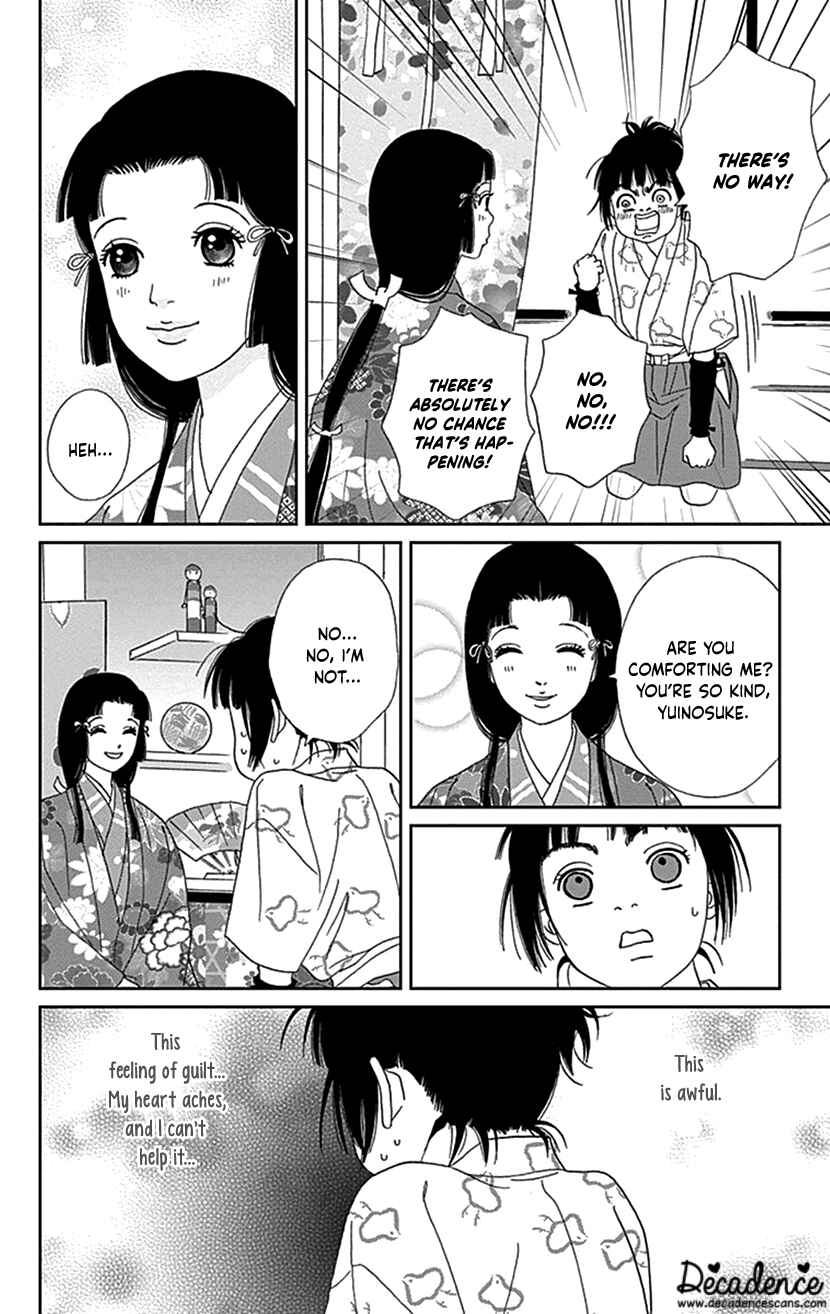Page 8 Chapter 40 Ashi-Girl