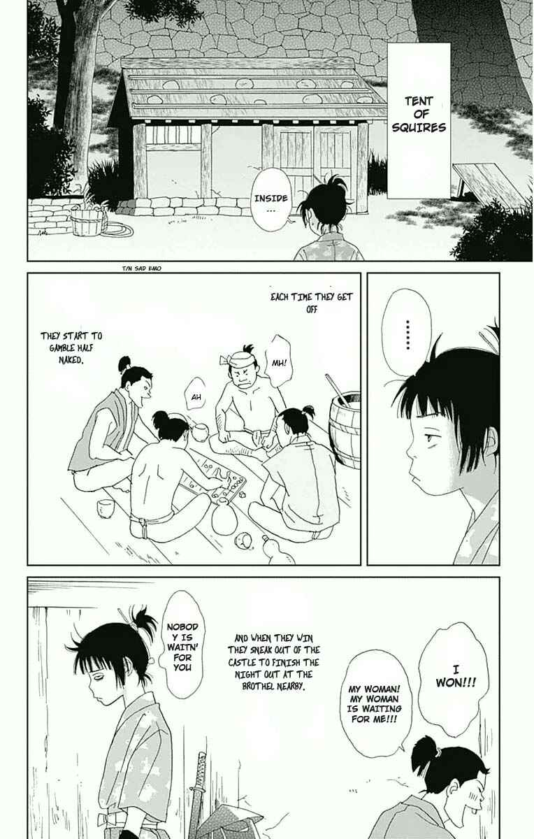 Page 10 Chapter 18 Ashi-Girl
