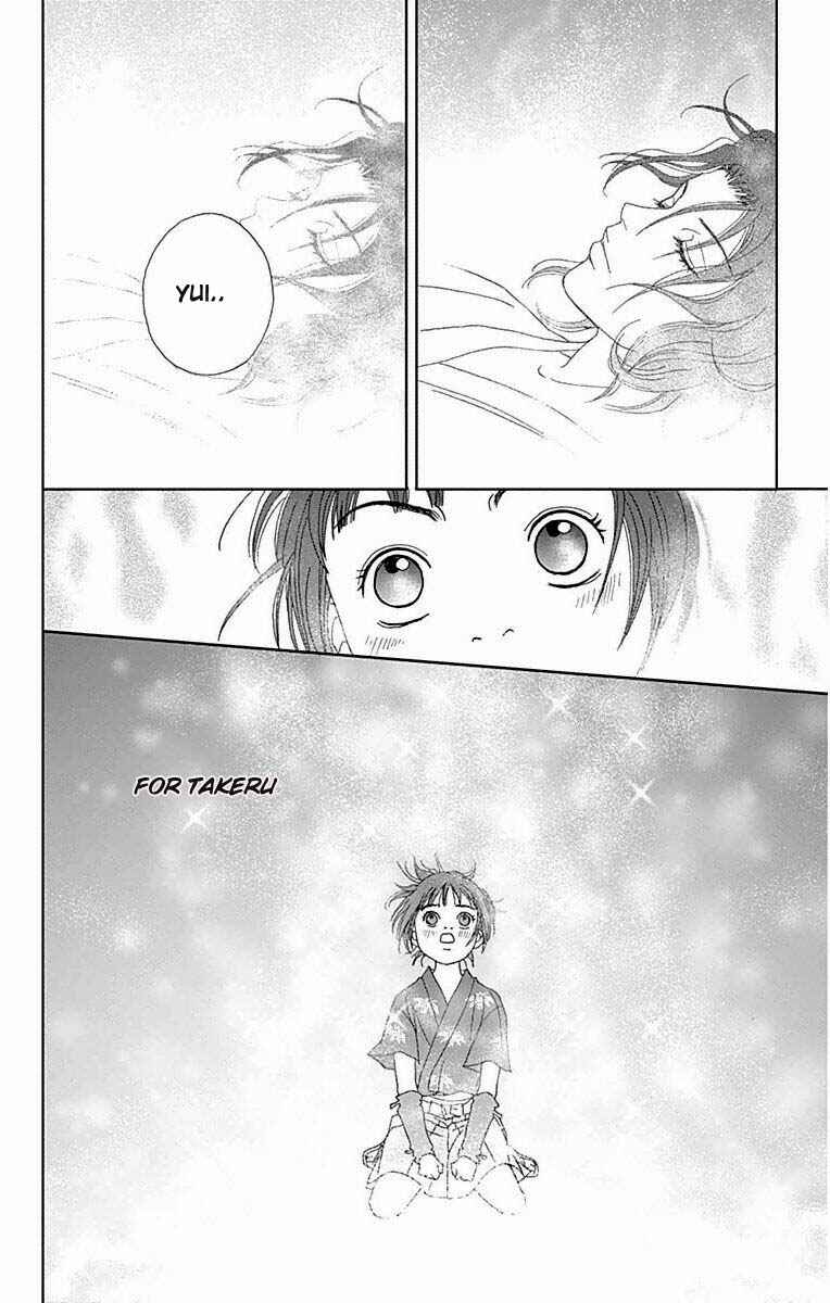 Page 24 Chapter 21 Ashi-Girl