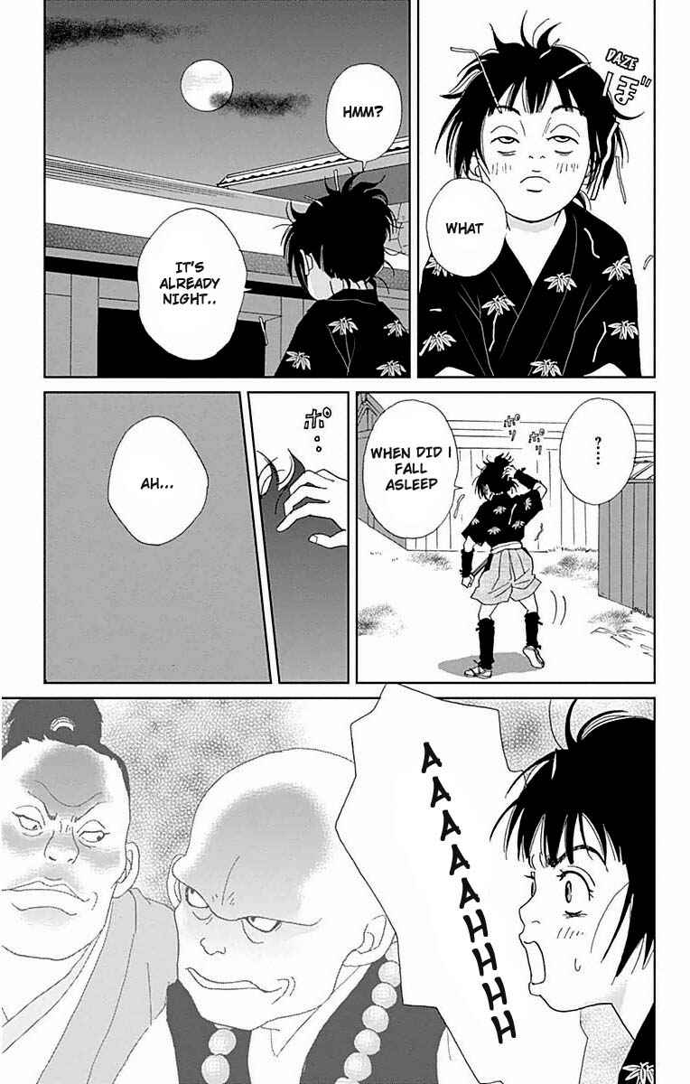 Page 3 Chapter 21 Ashi-Girl
