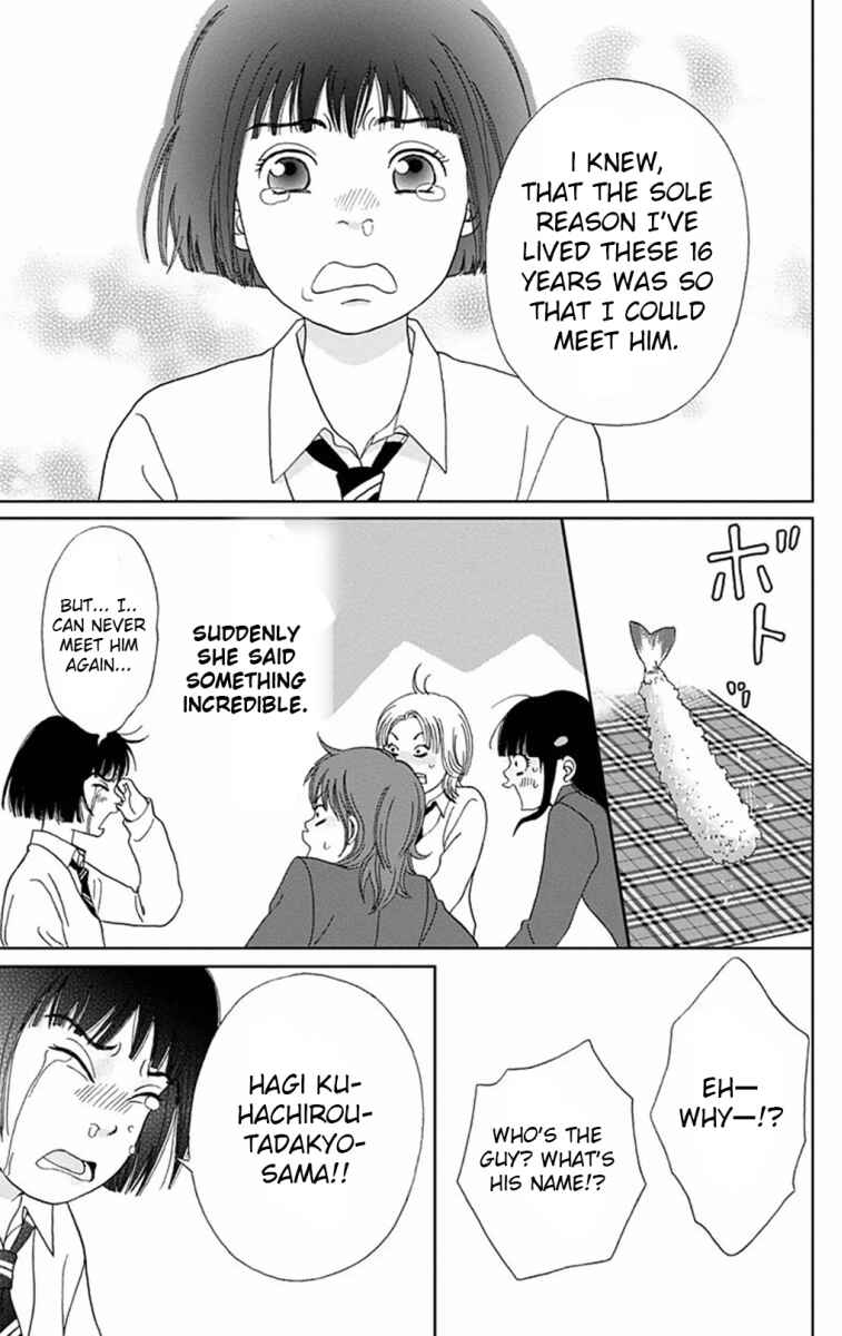 Page 15 Chapter 6 Ashi-Girl