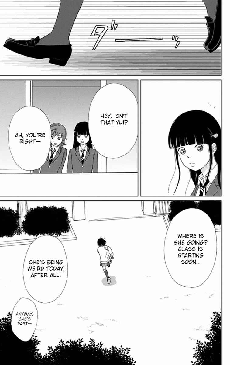 Page 21 Chapter 6 Ashi-Girl