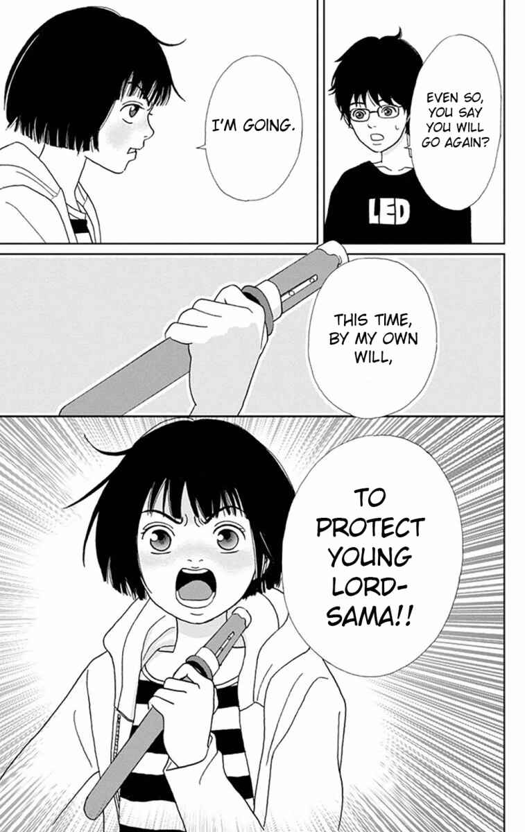 Page 27 Chapter 6 Ashi-Girl