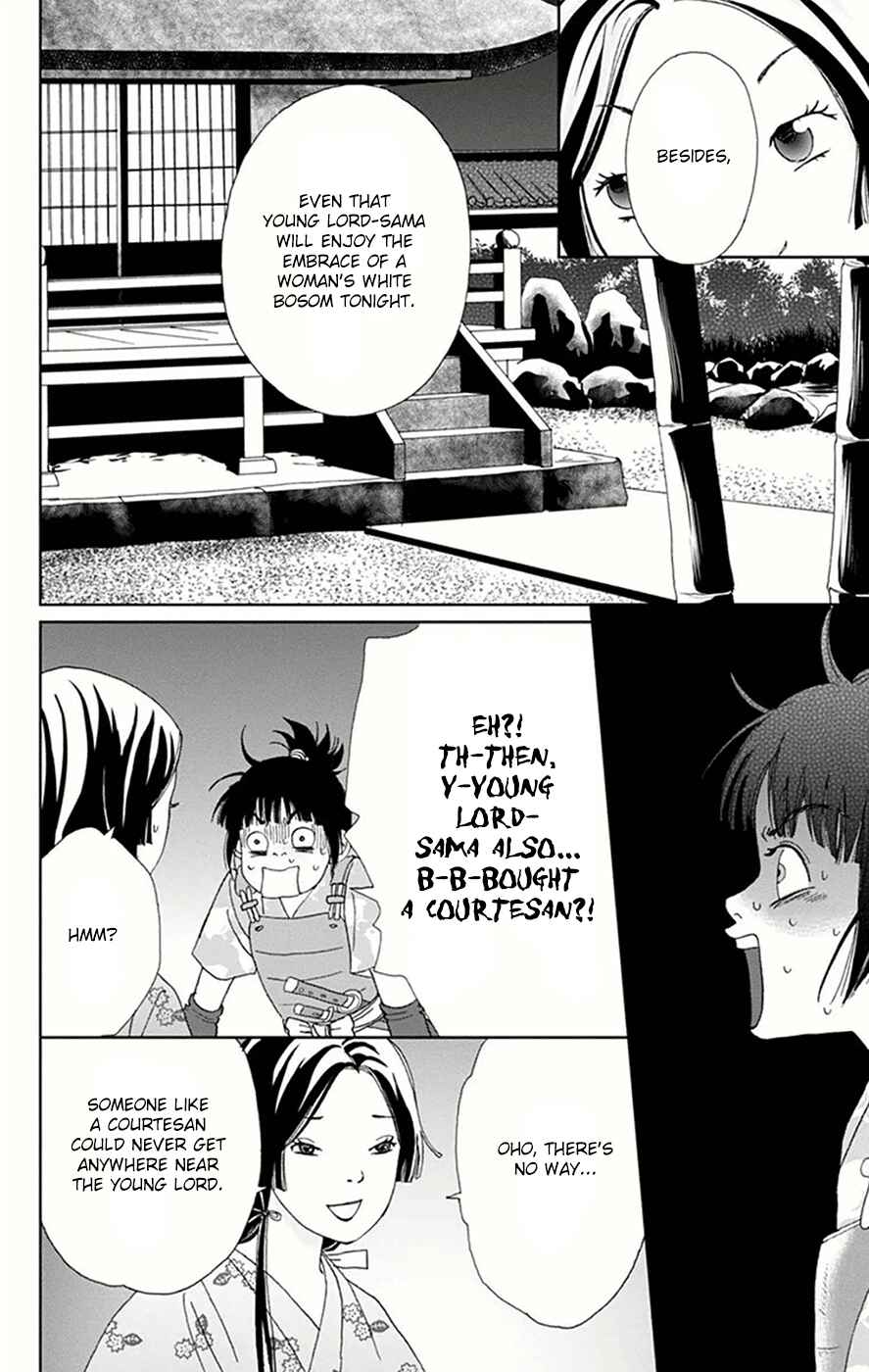 Page 18 Chapter 9 Ashi-Girl