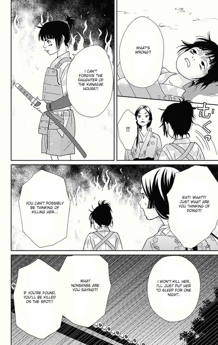 Page 20 Chapter 9 Ashi-Girl