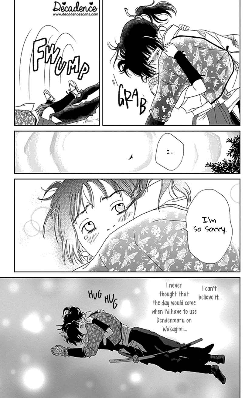 Page 23 Chapter 47 Ashi-Girl