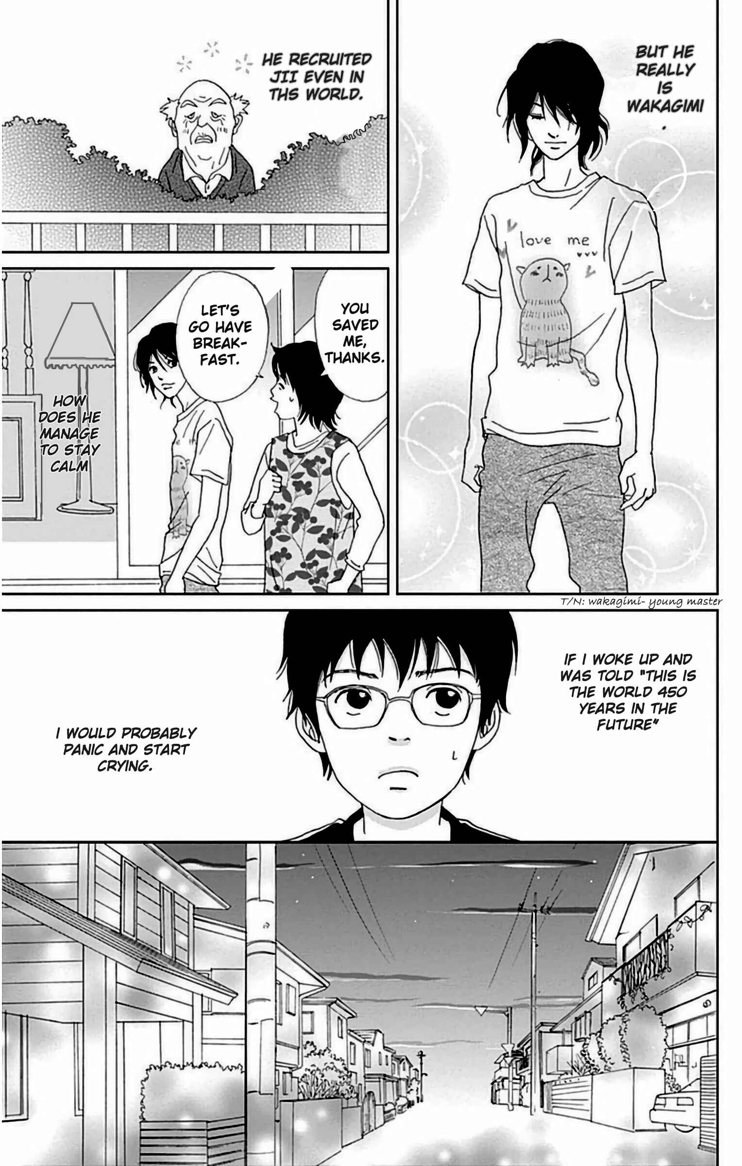 Page 11 Chapter 23 Ashi-Girl