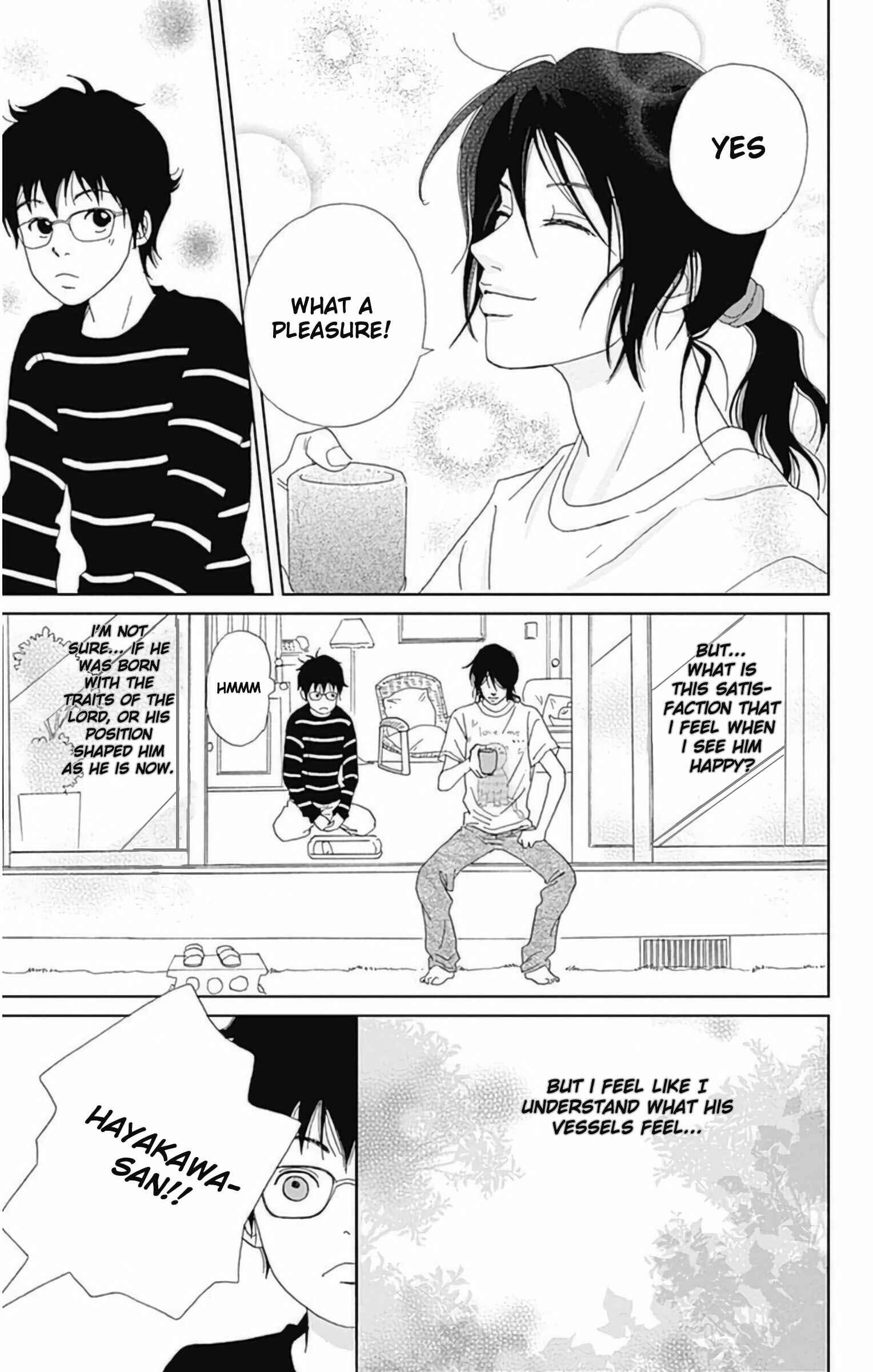 Page 7 Chapter 23 Ashi-Girl